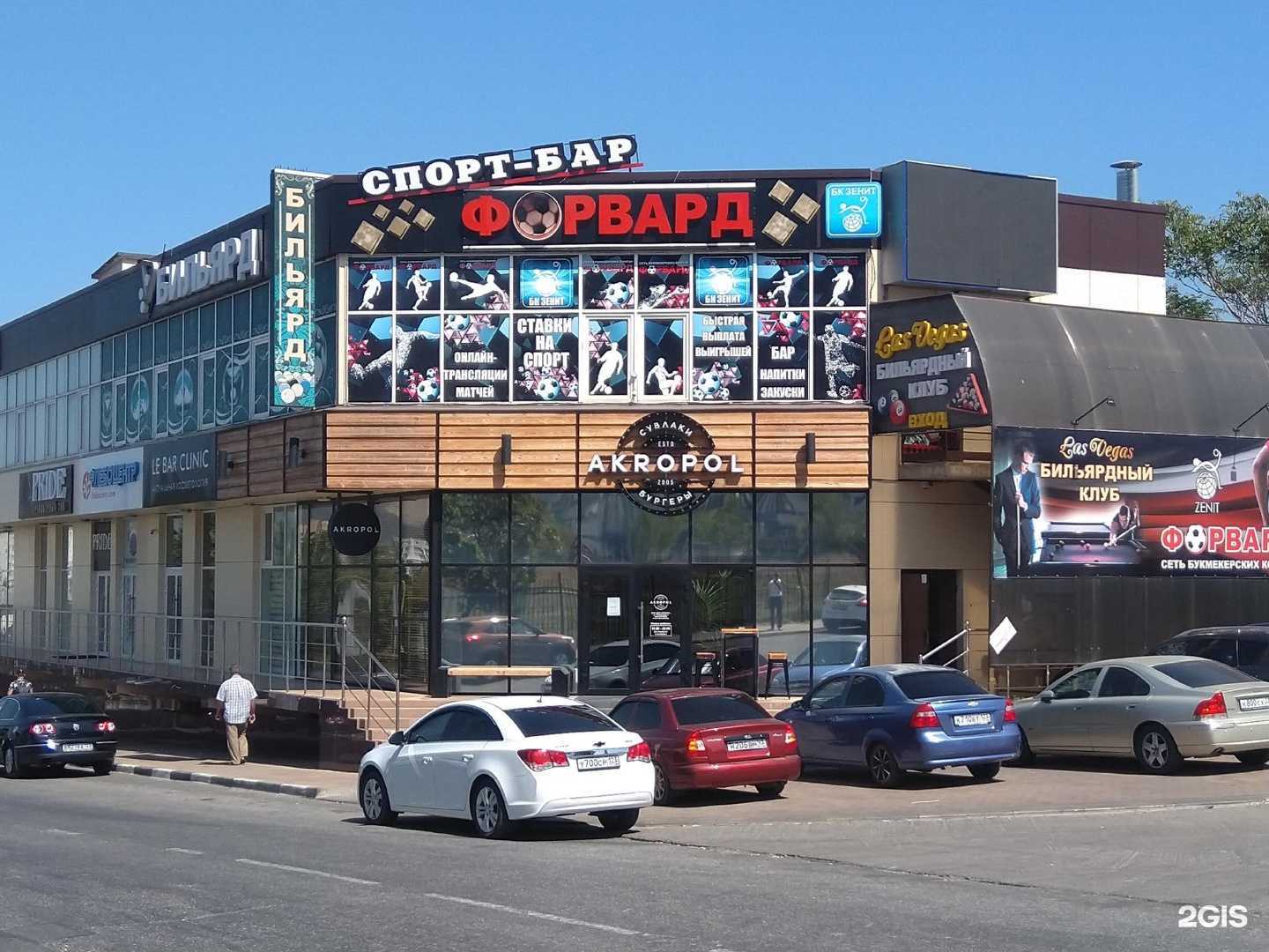 Отзывы на компанию Хлеб и мясо в Новороссийске c фото - фотография 2 из 2