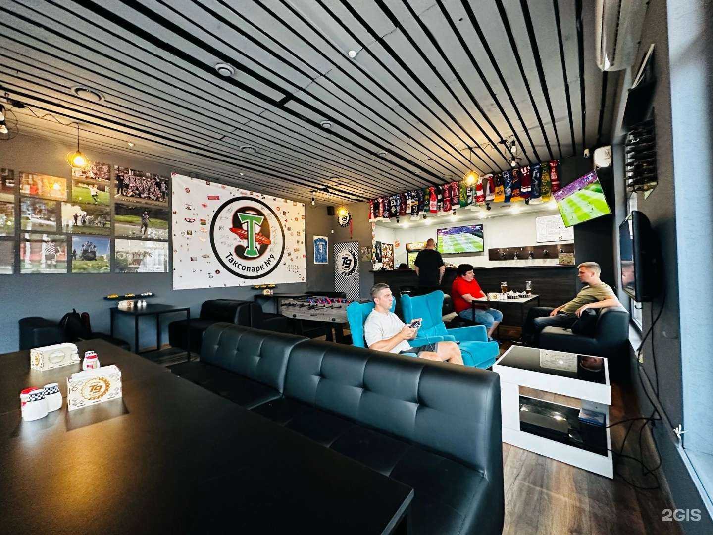 Отзывы на компанию Т9 в г. Краснодар c фото