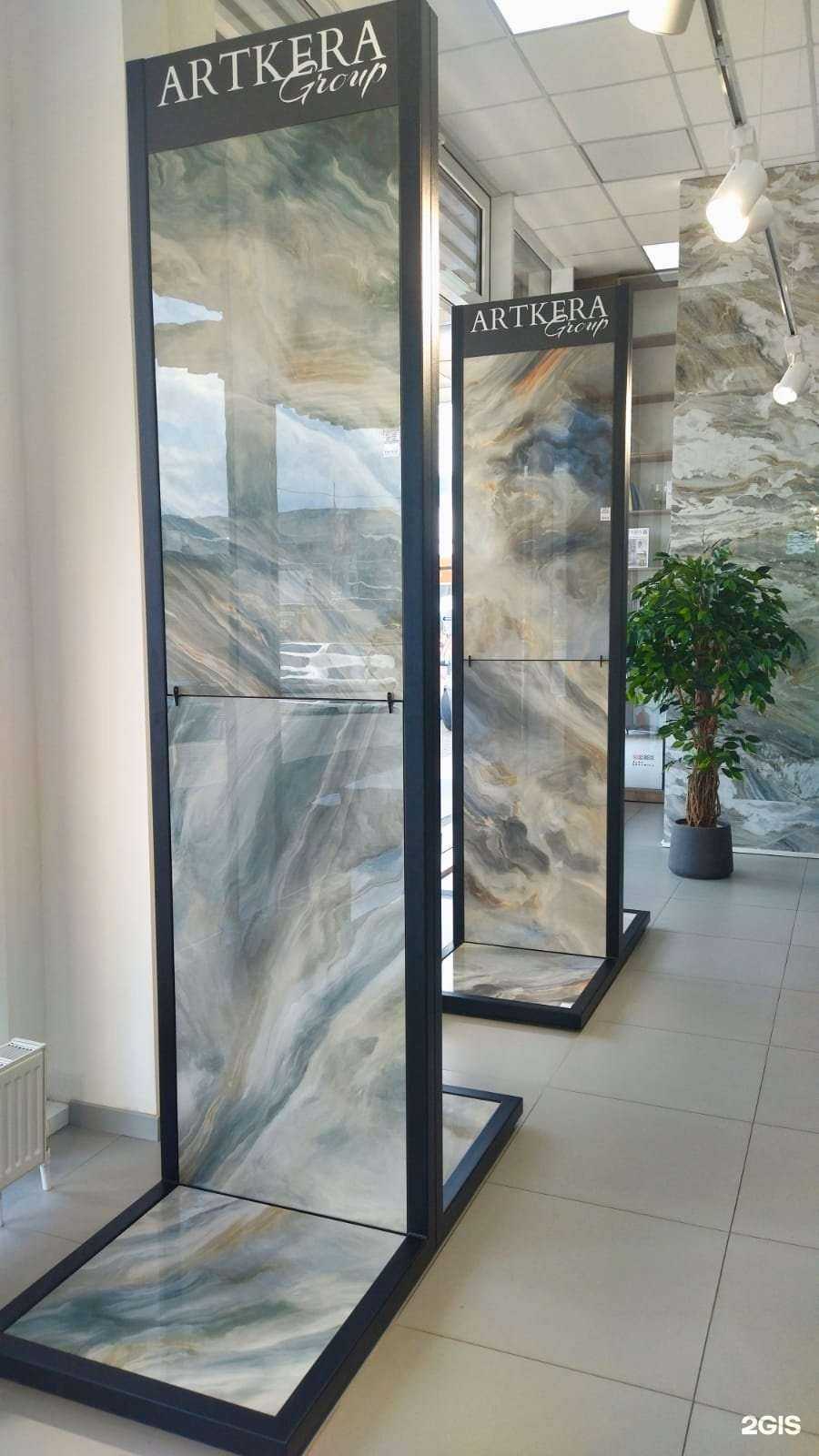 Отзывы на компанию Арткера в Краснодаре c фото