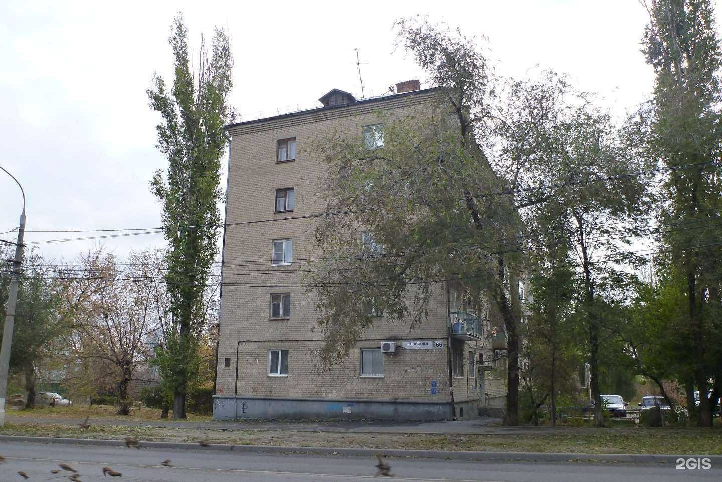 Отзывы на компанию Napoli в Волгограде c фото - фотография 2 из 2