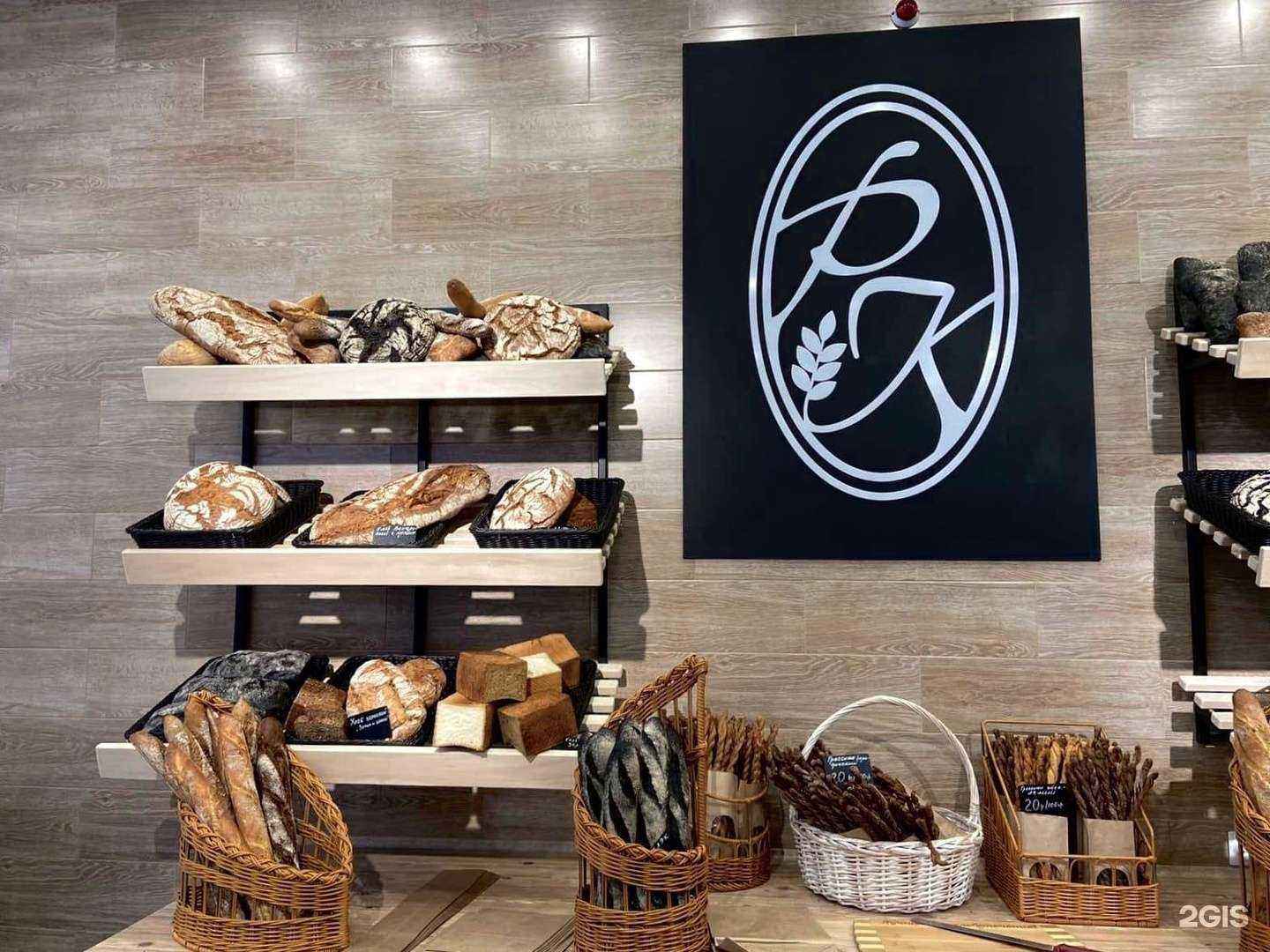 Отзывы на компанию Bakery31 в г. Белгород c фото