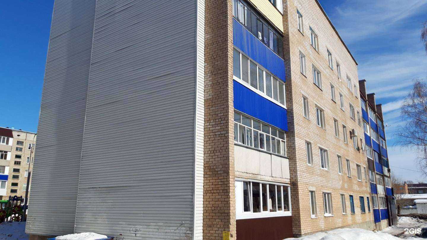 Отзывы на компанию Зазеркалье в Стерлитамаке c фото - фотография 2 из 2