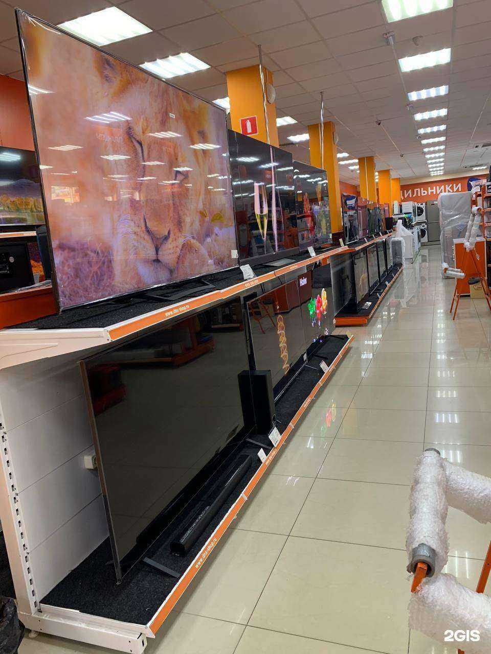 Отзывы на компанию DNS в Минеральных Водах c фото