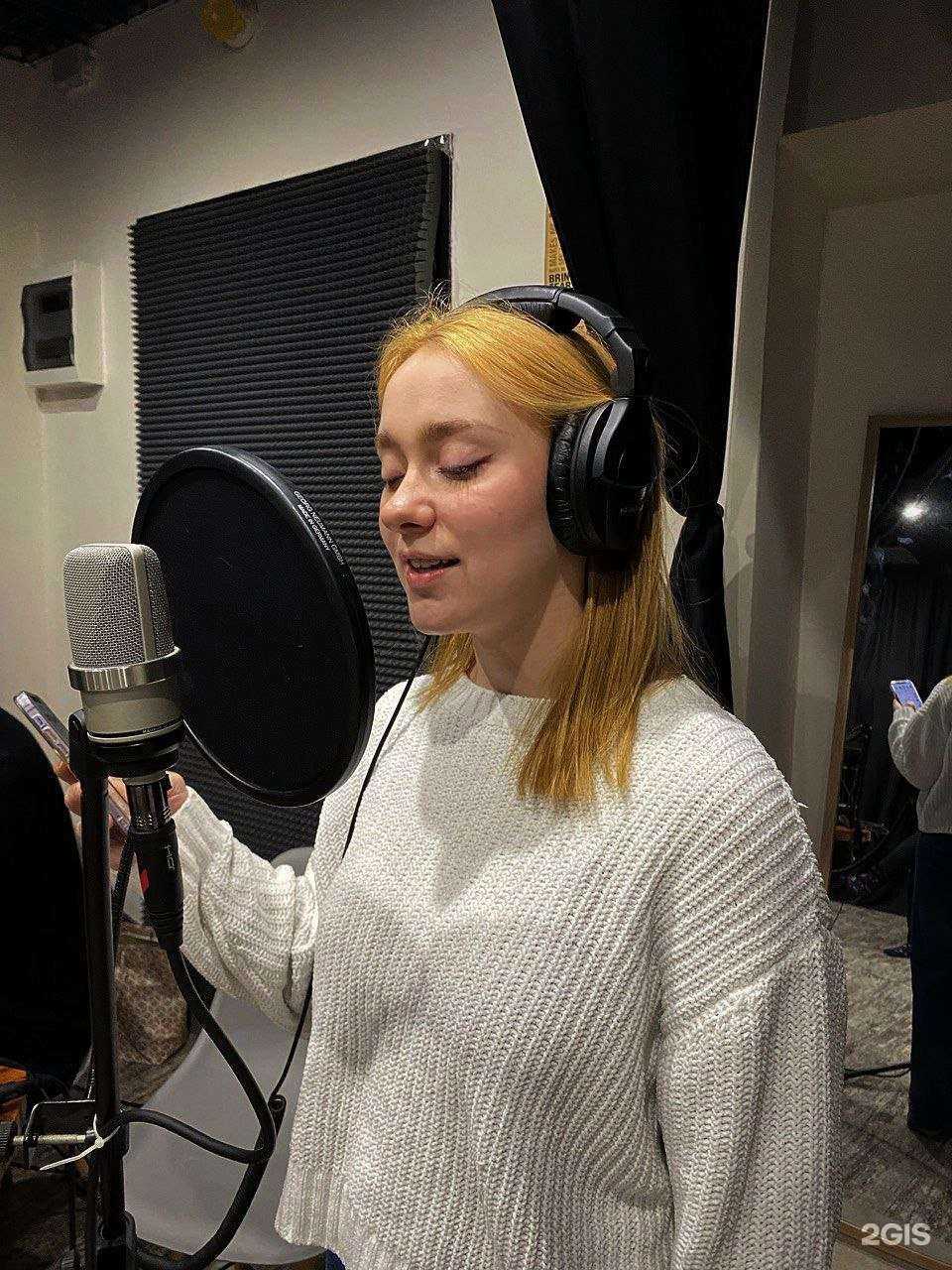 Отзывы на компанию neBaskoff_music в Казани c фото