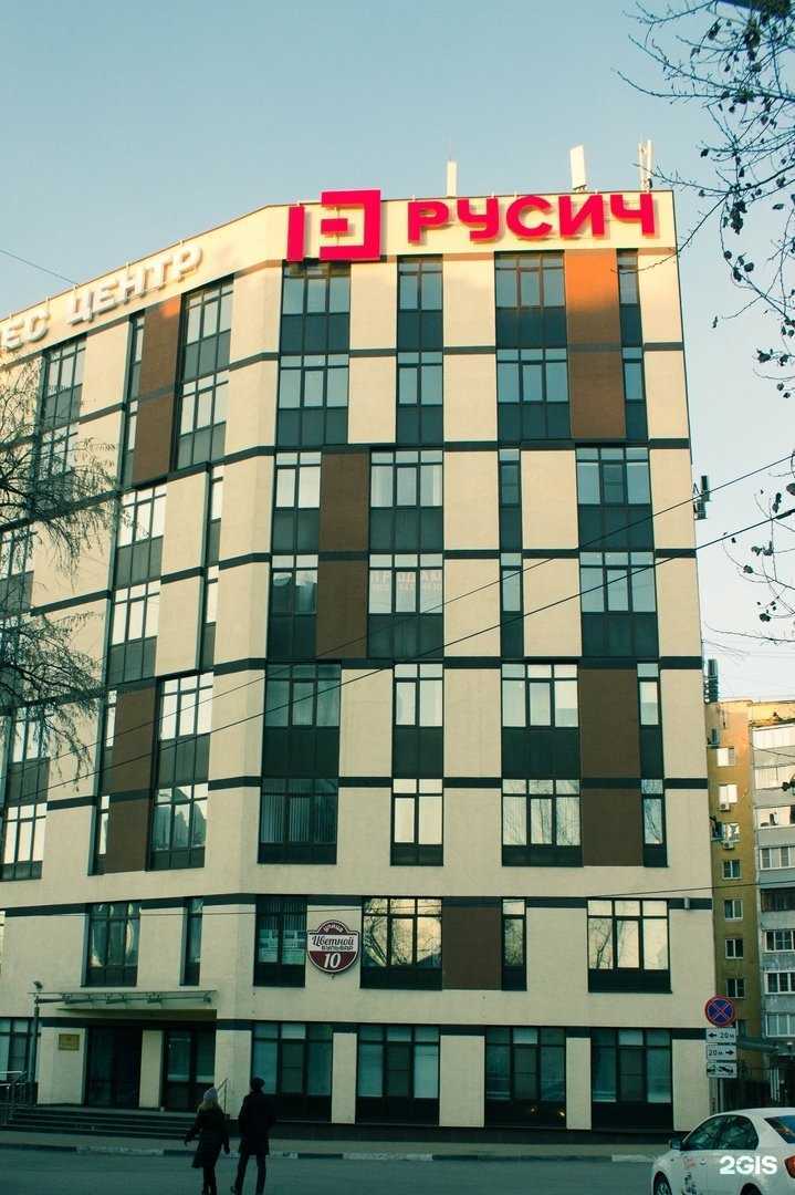 Отзывы на компанию Мон Де Боте в г. Рязань c фото