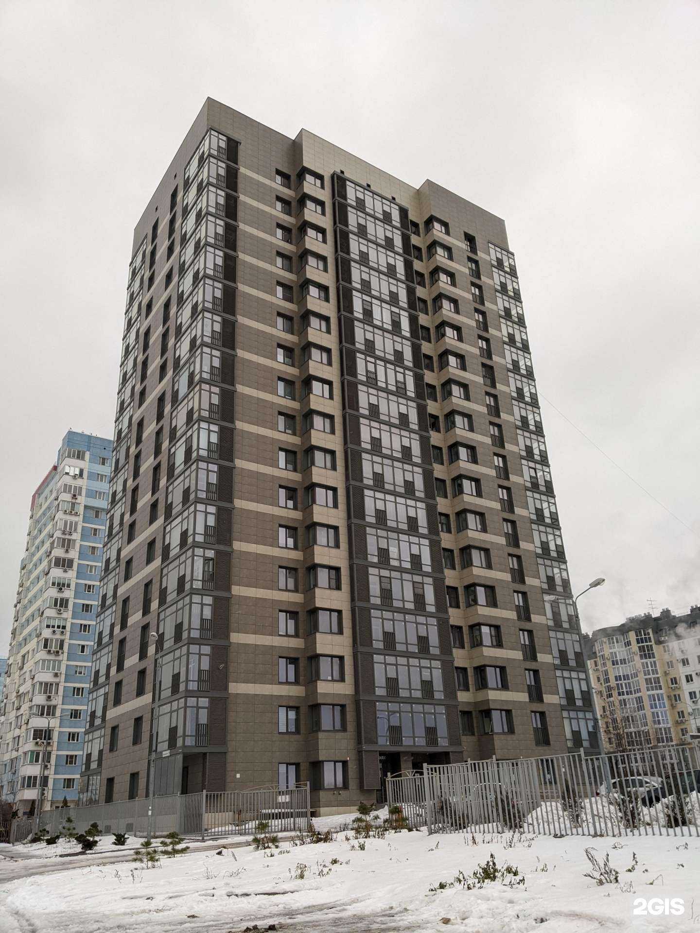 Отзывы на компанию Центр физической реабилитации в Волгограде c фото - фотография 2 из 2