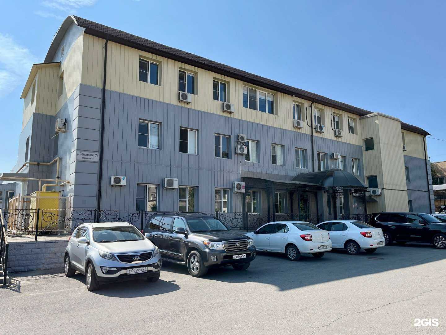 Отзывы на компанию Память в Волгограде c фото - фотография 2 из 2