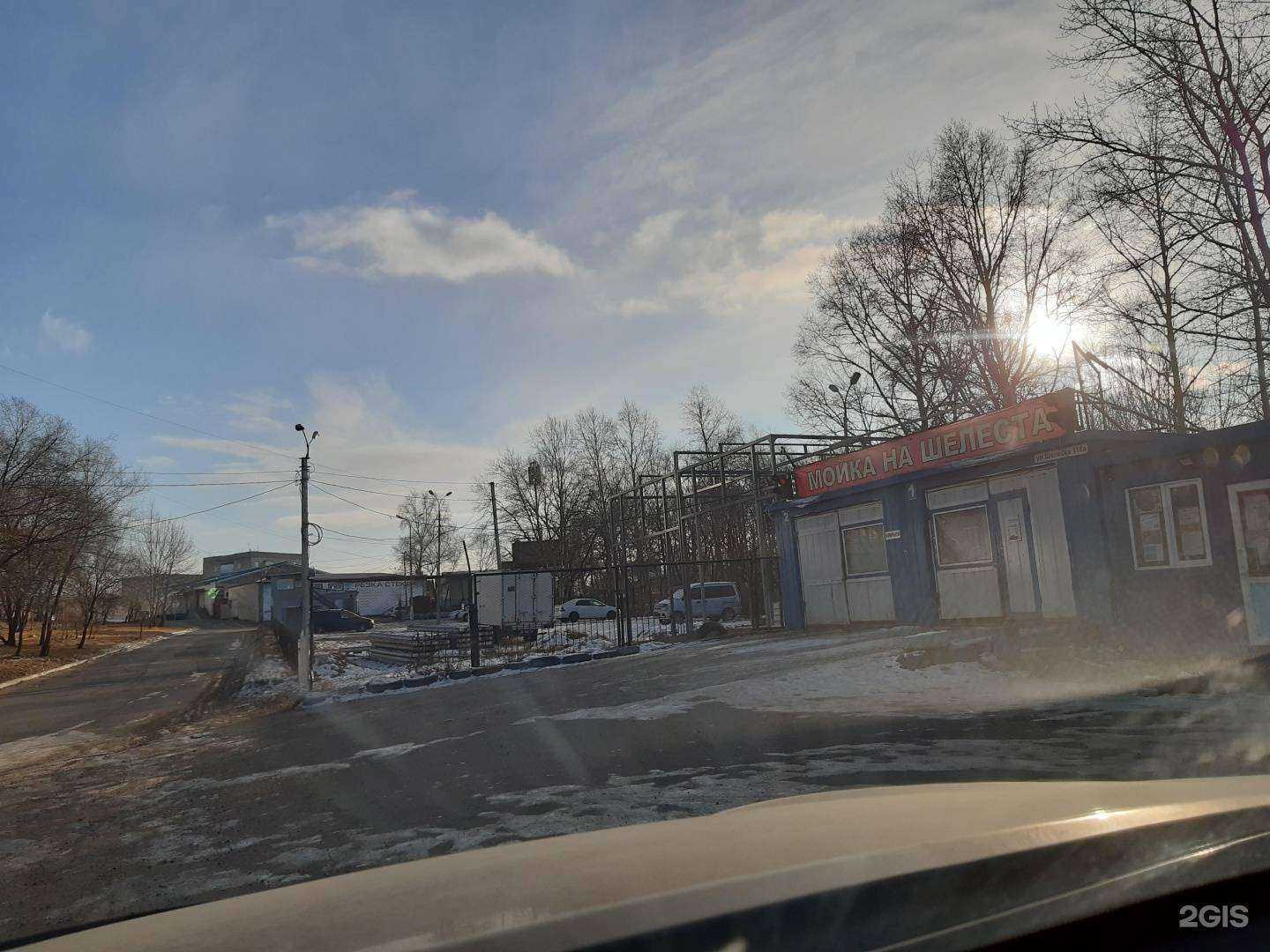 Отзывы на компанию Автомоечный комплекс в Хабаровске c фото - фотография 2 из 2