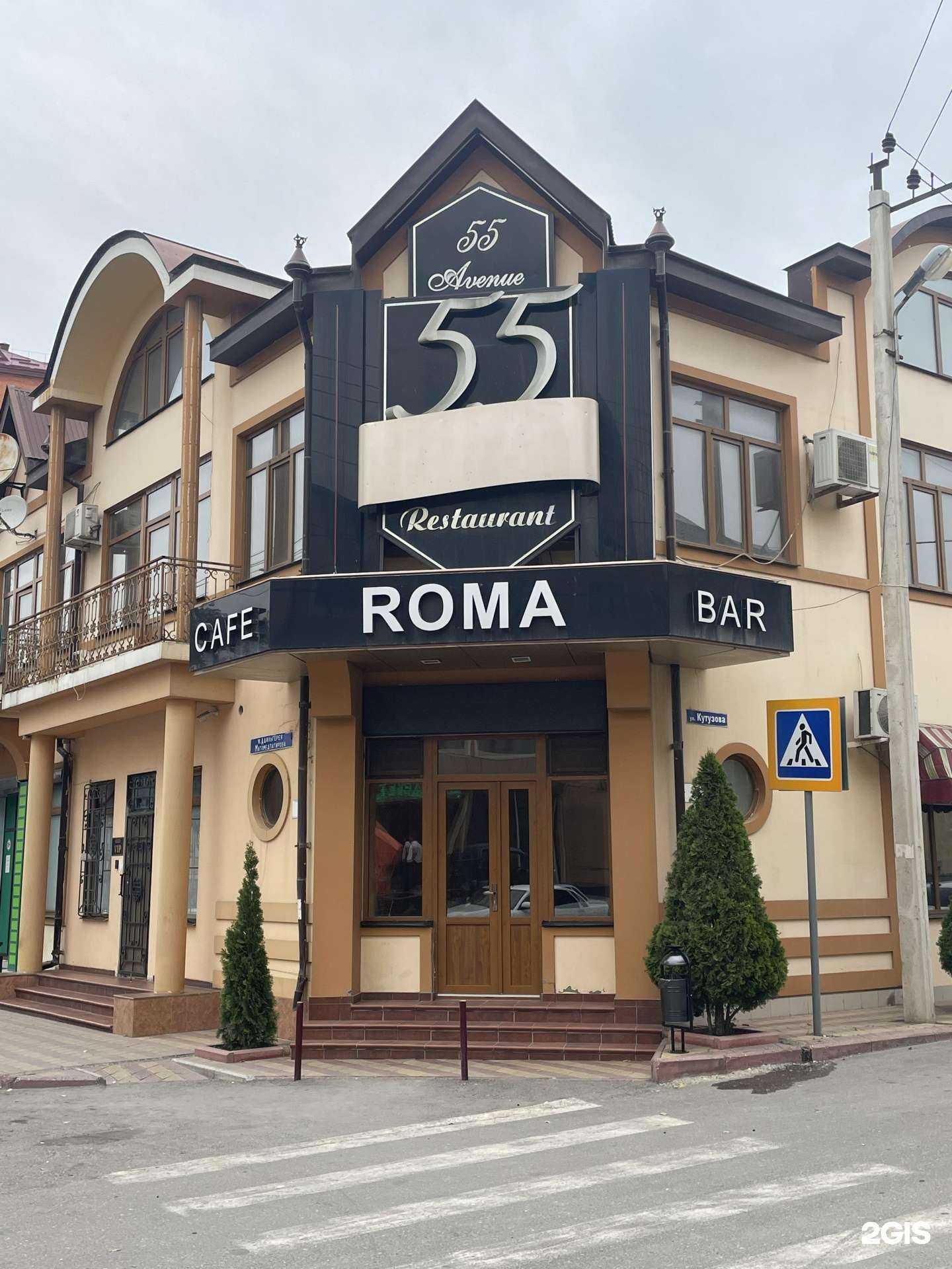 Отзывы на компанию Roma в г. Махачкала c фото