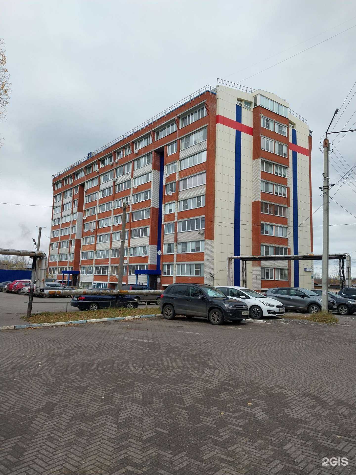 Отзывы на компанию СТС в Кирове c фото - фотография 2 из 2