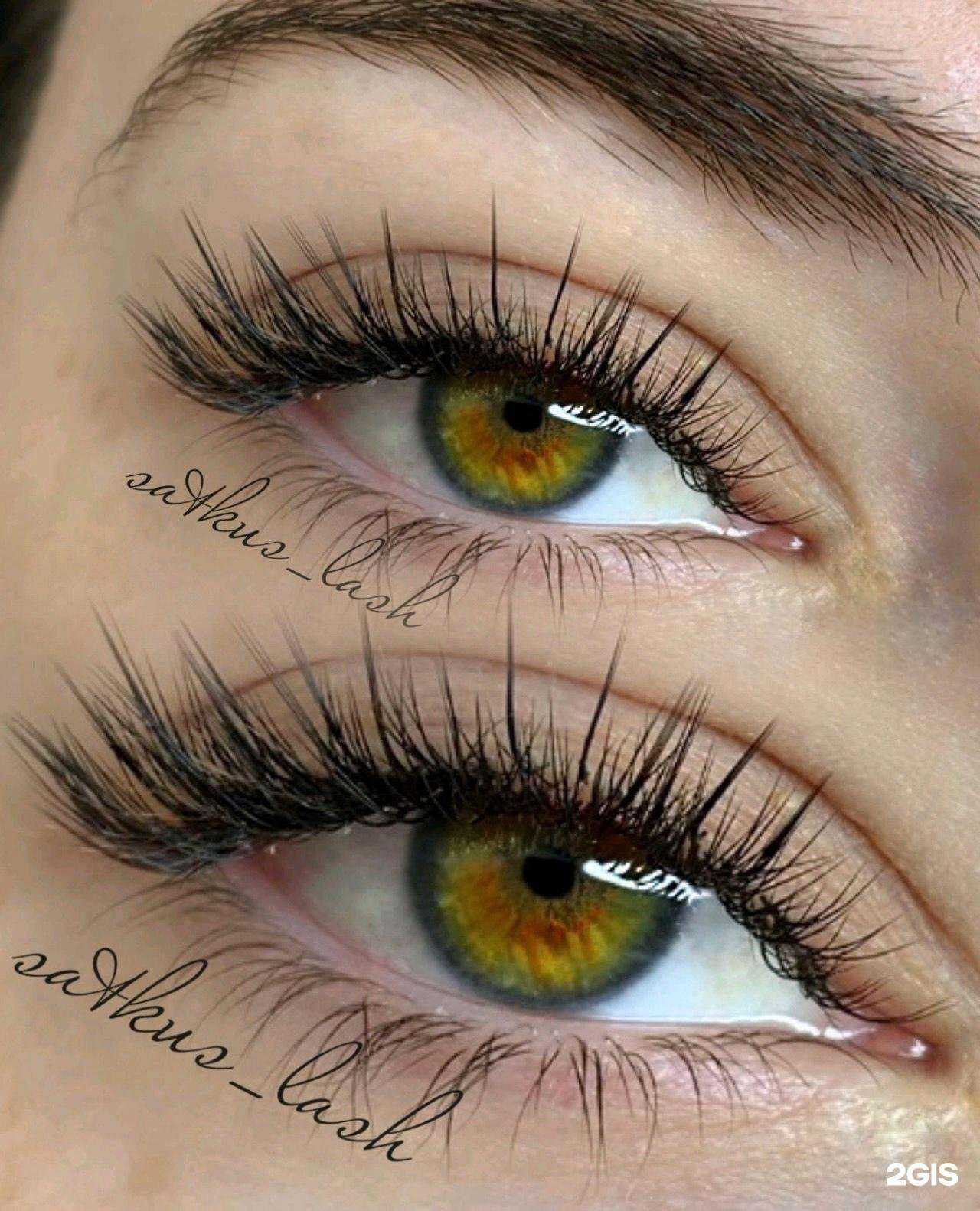 Отзывы на компанию Satkus_Lash в Казани c фото