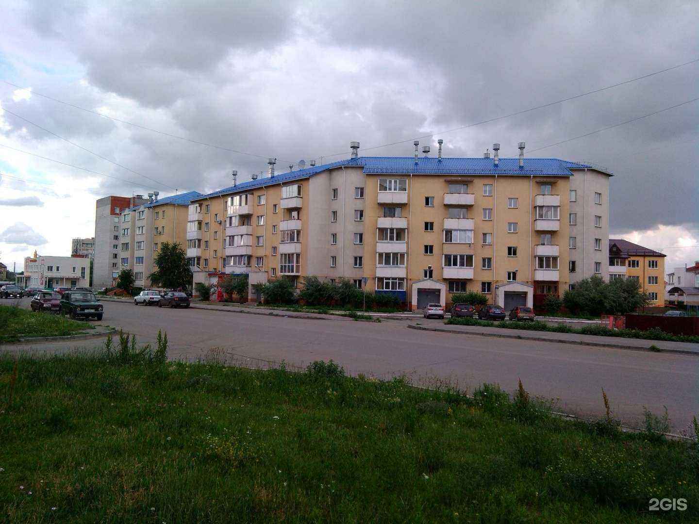 Отзывы на компанию Мясной в Кургане c фото - фотография 2 из 2