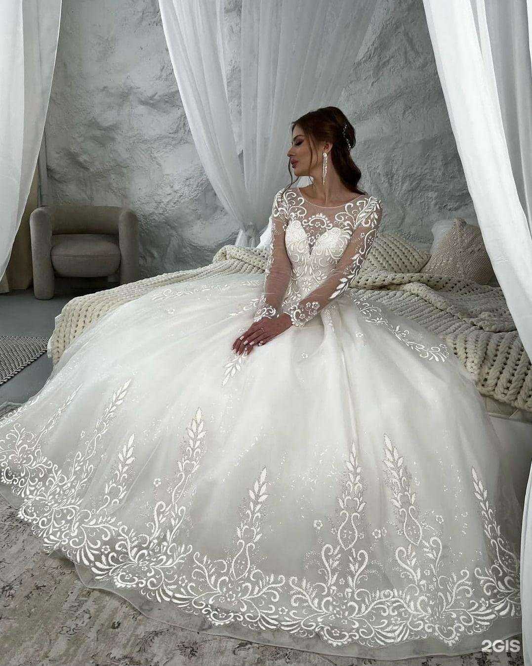 Отзывы на компанию Замуж в г. Краснодар c фото