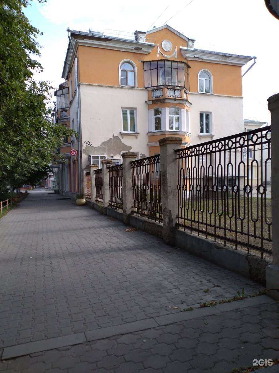 Отзывы на компанию Магазин по продаже сухофруктов и орехов в Каменске-Уральском c фото - фотография 2 из 2