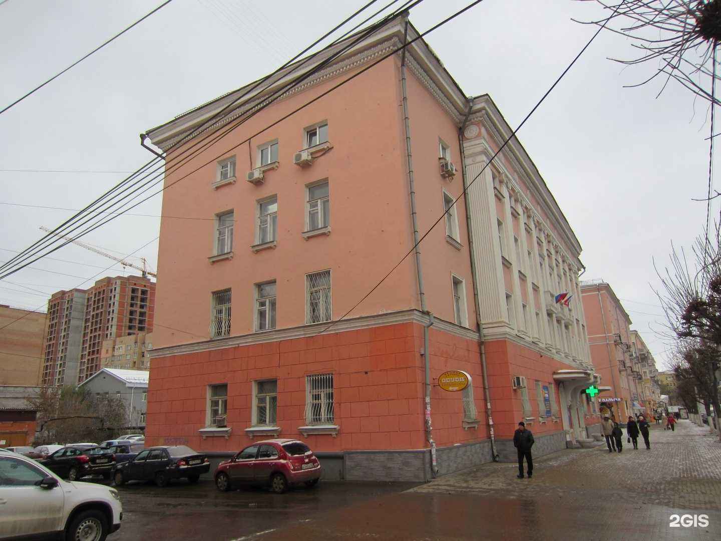 Отзывы на компанию Рязанькурорт в Рязани c фото - фотография 2 из 2