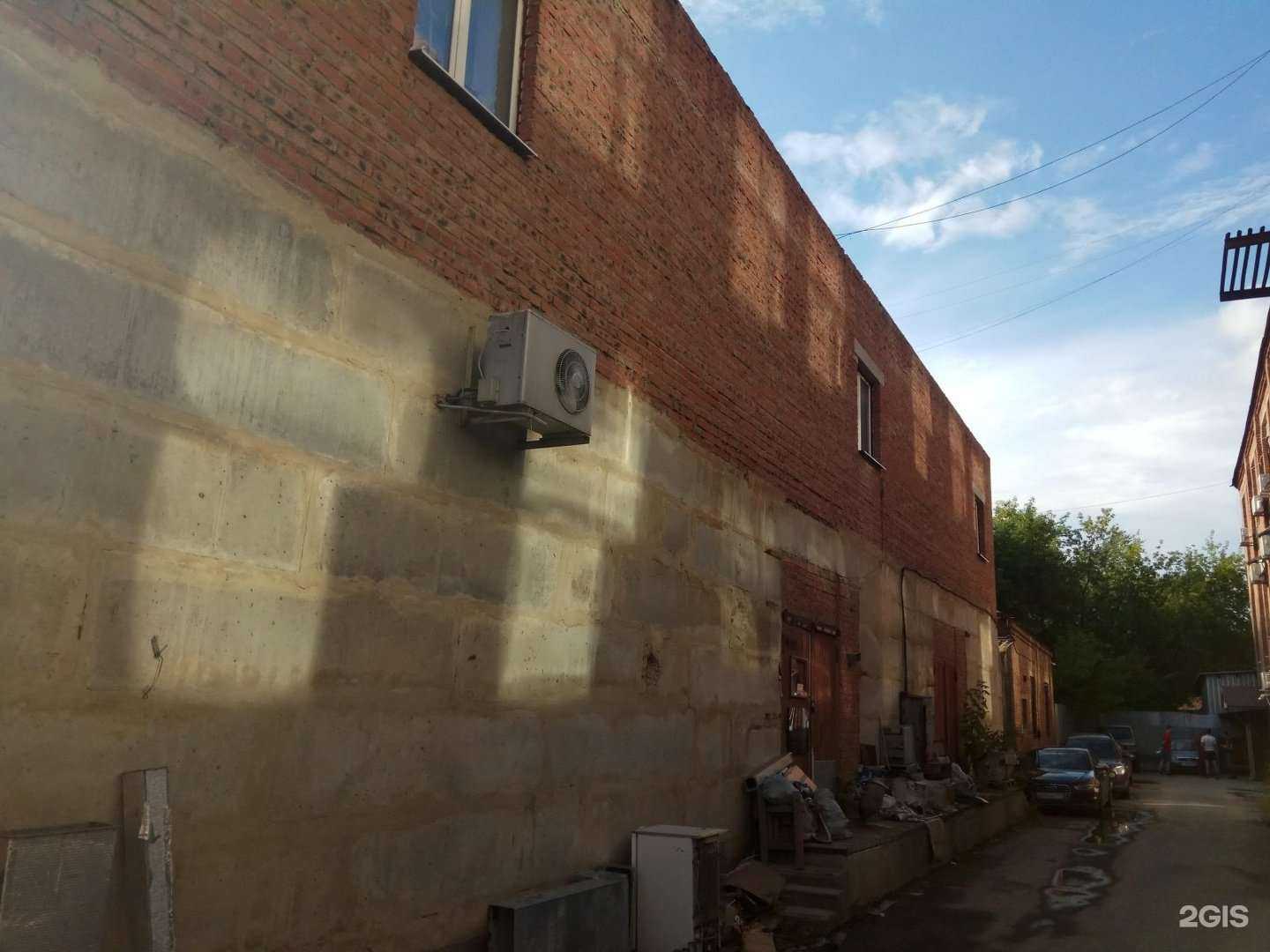 Отзывы на компанию Бк-Сервис в Екатеринбурге c фото