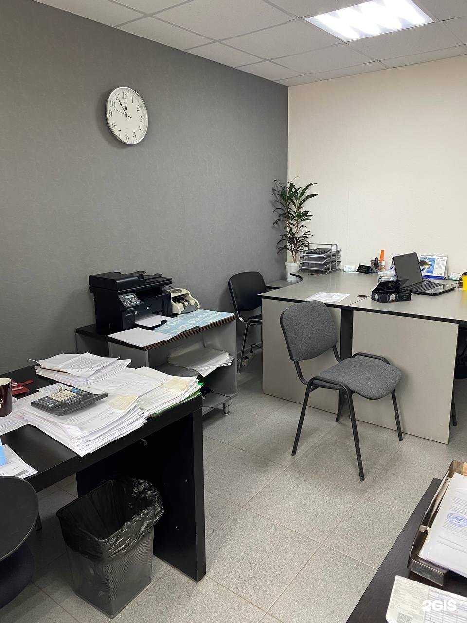 Отзывы на компанию Центр одобрения ипотеки в Верхней Пышме c фото