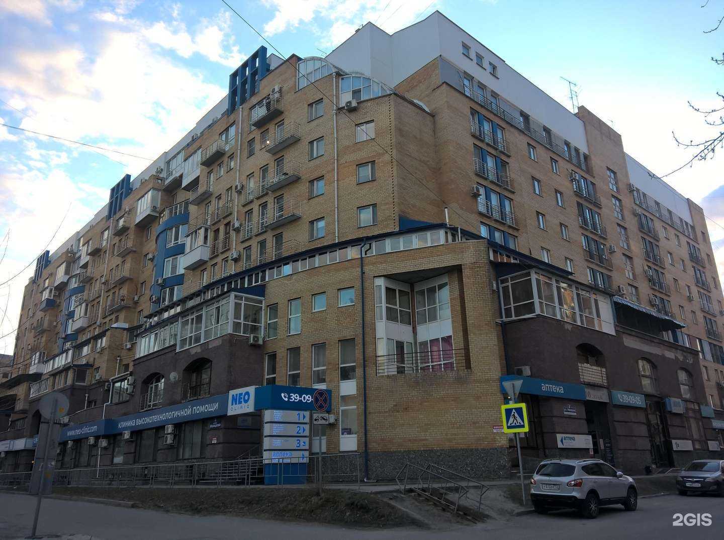 Отзывы на компанию Design Atelier Merkury в Тюмени c фото - фотография 2 из 2