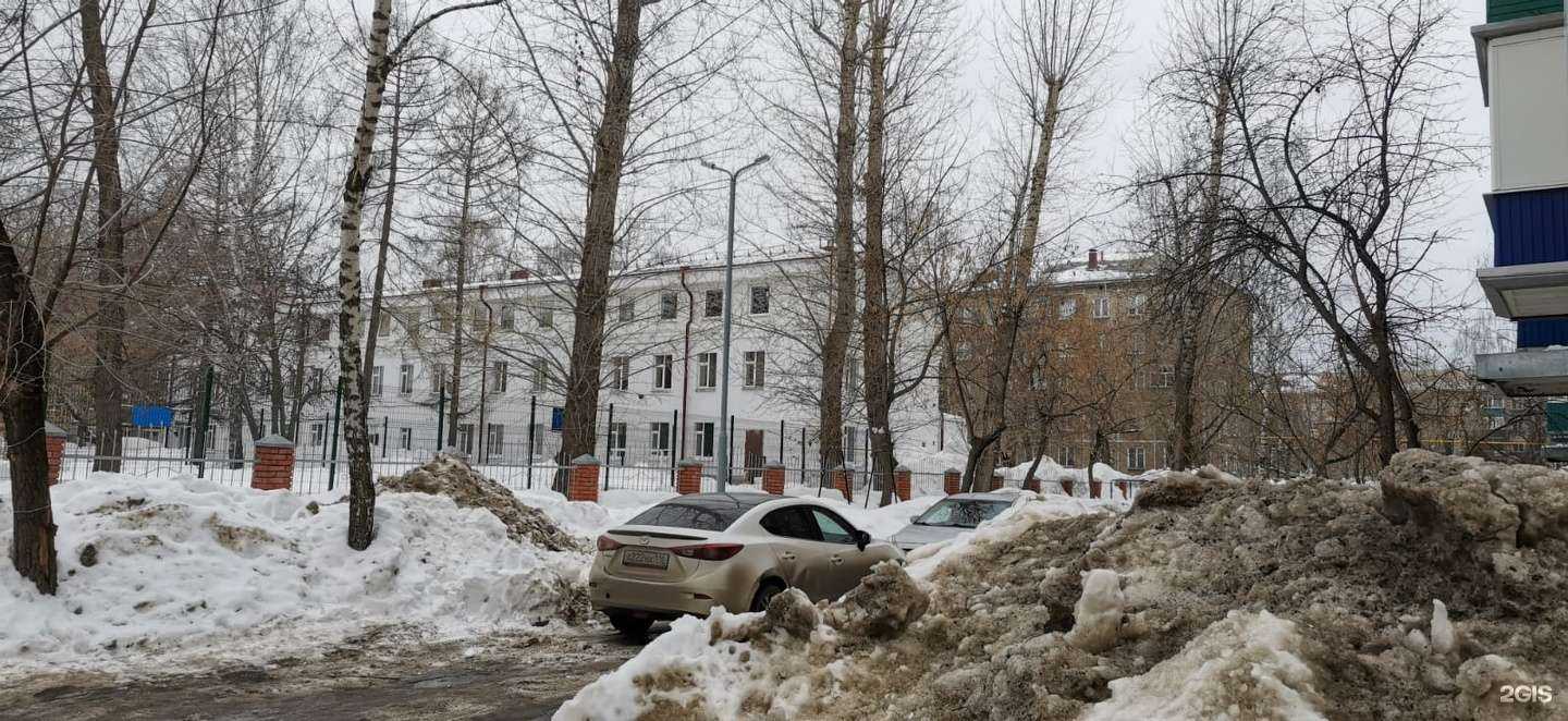 Отзывы на компанию Основная школа №30 в Казани c фото