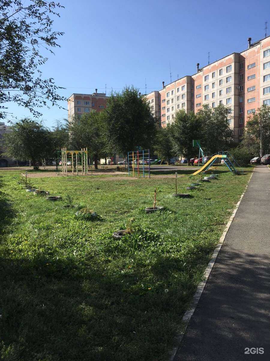 Отзывы на компанию Варвара-Краса в Магнитогорске c фото - фотография 2 из 2