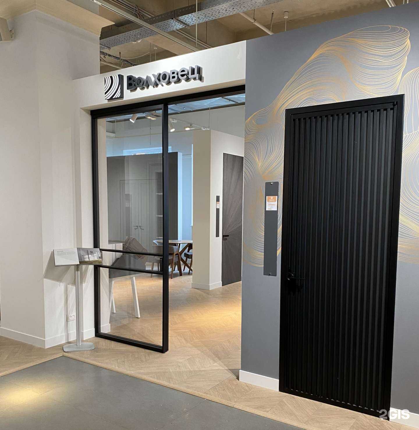 Отзывы на компанию Волховец в Челябинске c фото