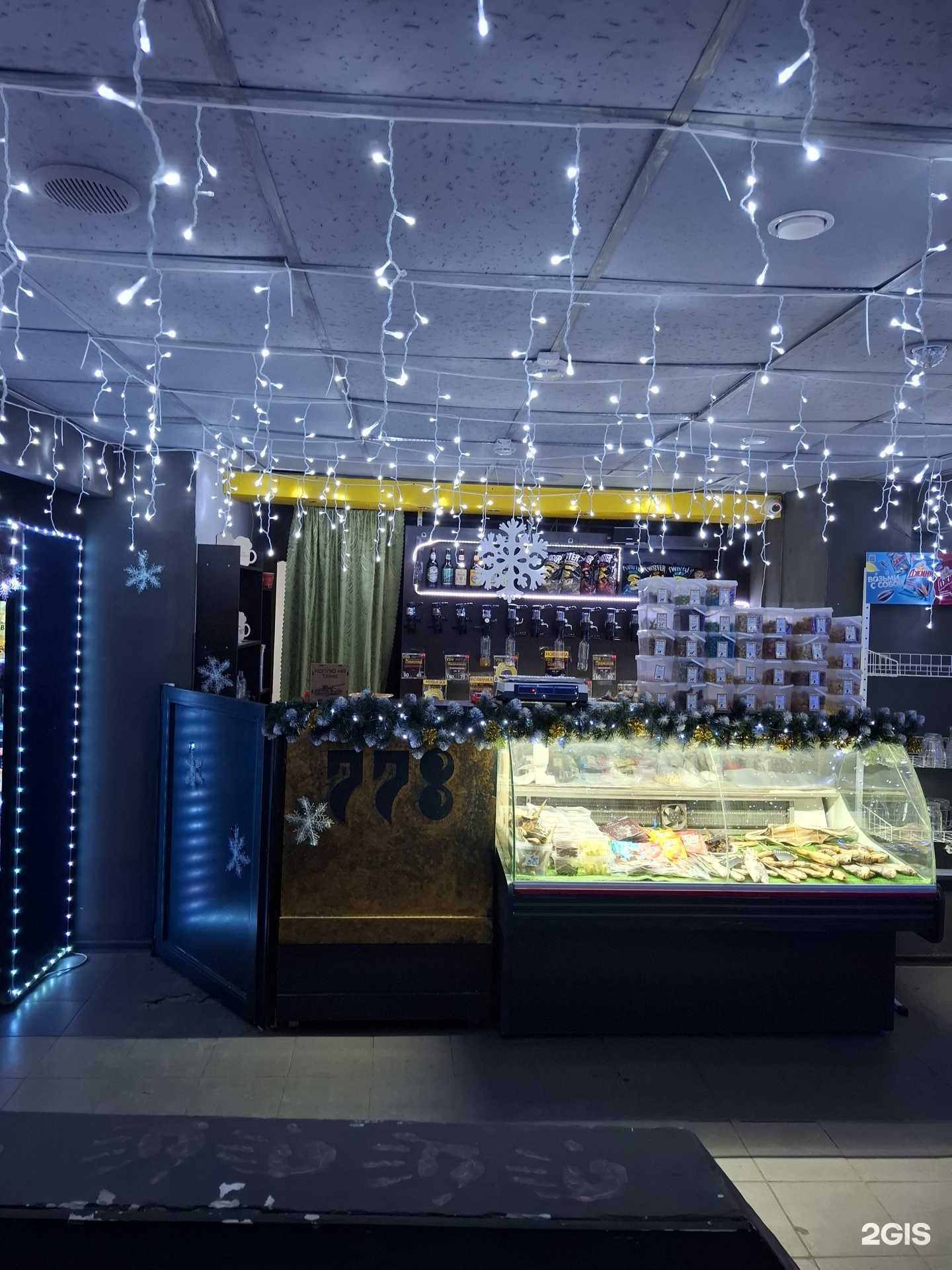 Отзывы на компанию 778 литров в Волгограде c фото