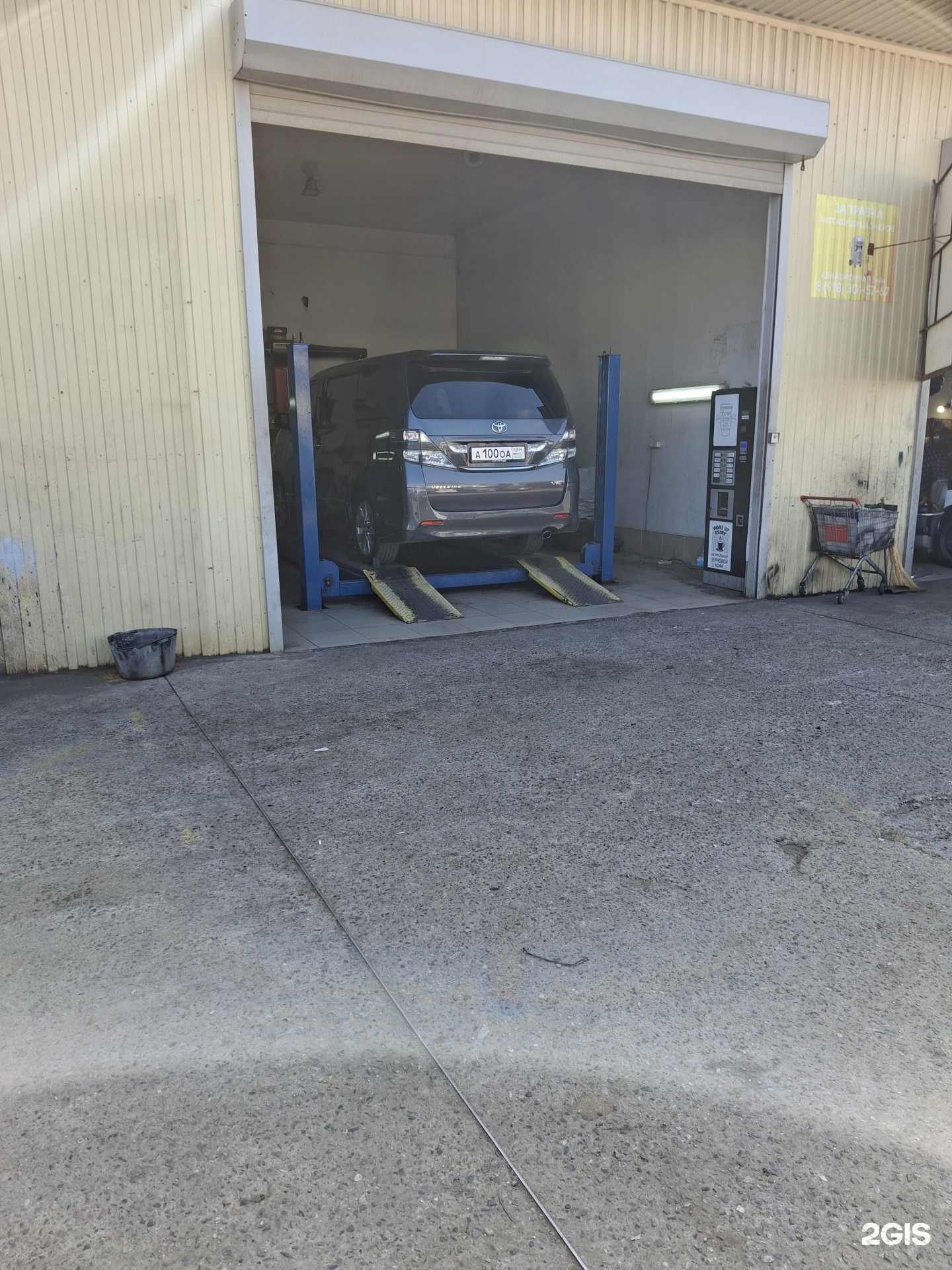 Отзывы на компанию Автосервис в г. Сочи c фото