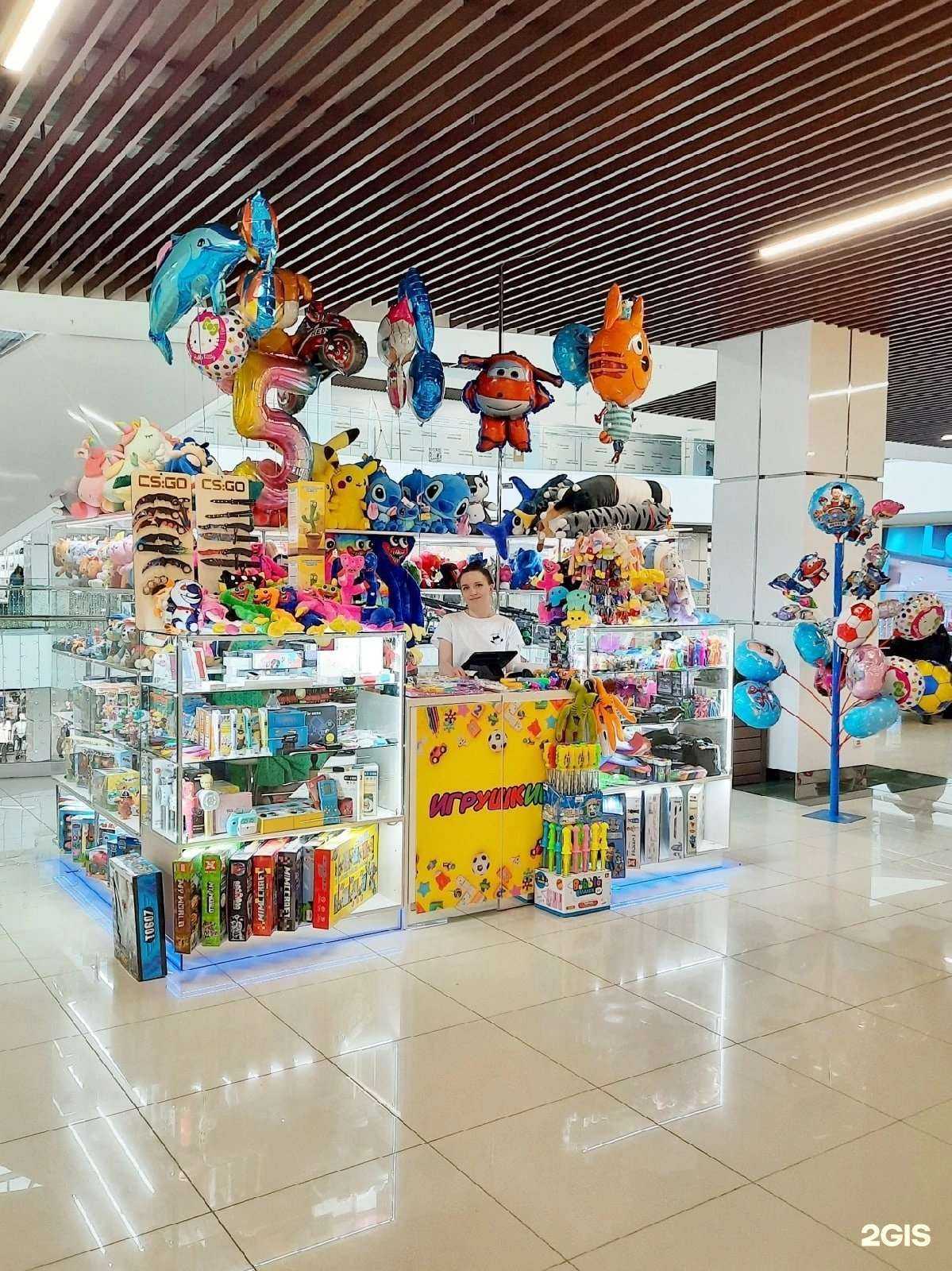 Отзывы на компанию Игрушкино в г. Нижневартовск c фото