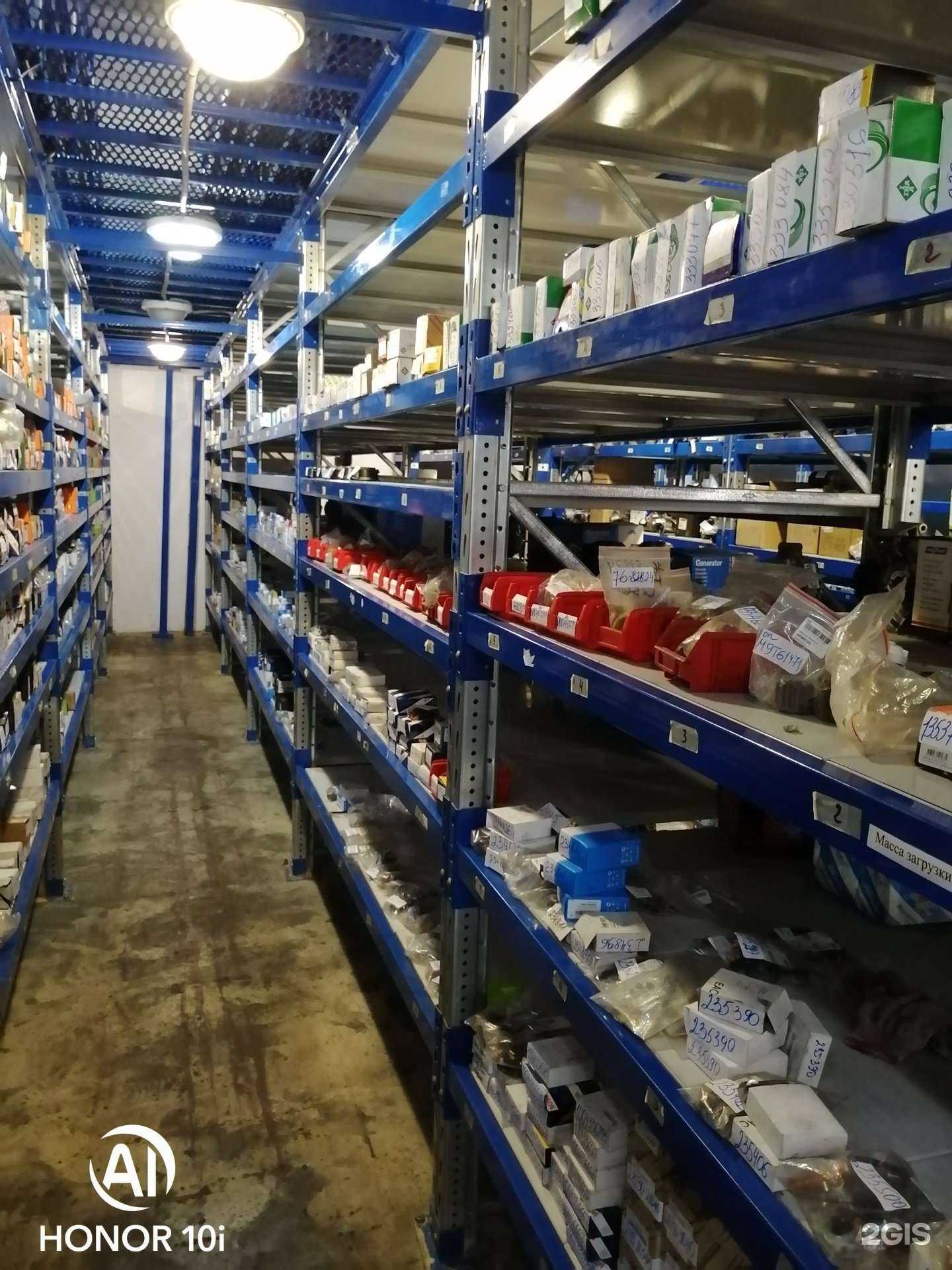 Отзывы на компанию Стартер-Орел в г. Орёл c фото