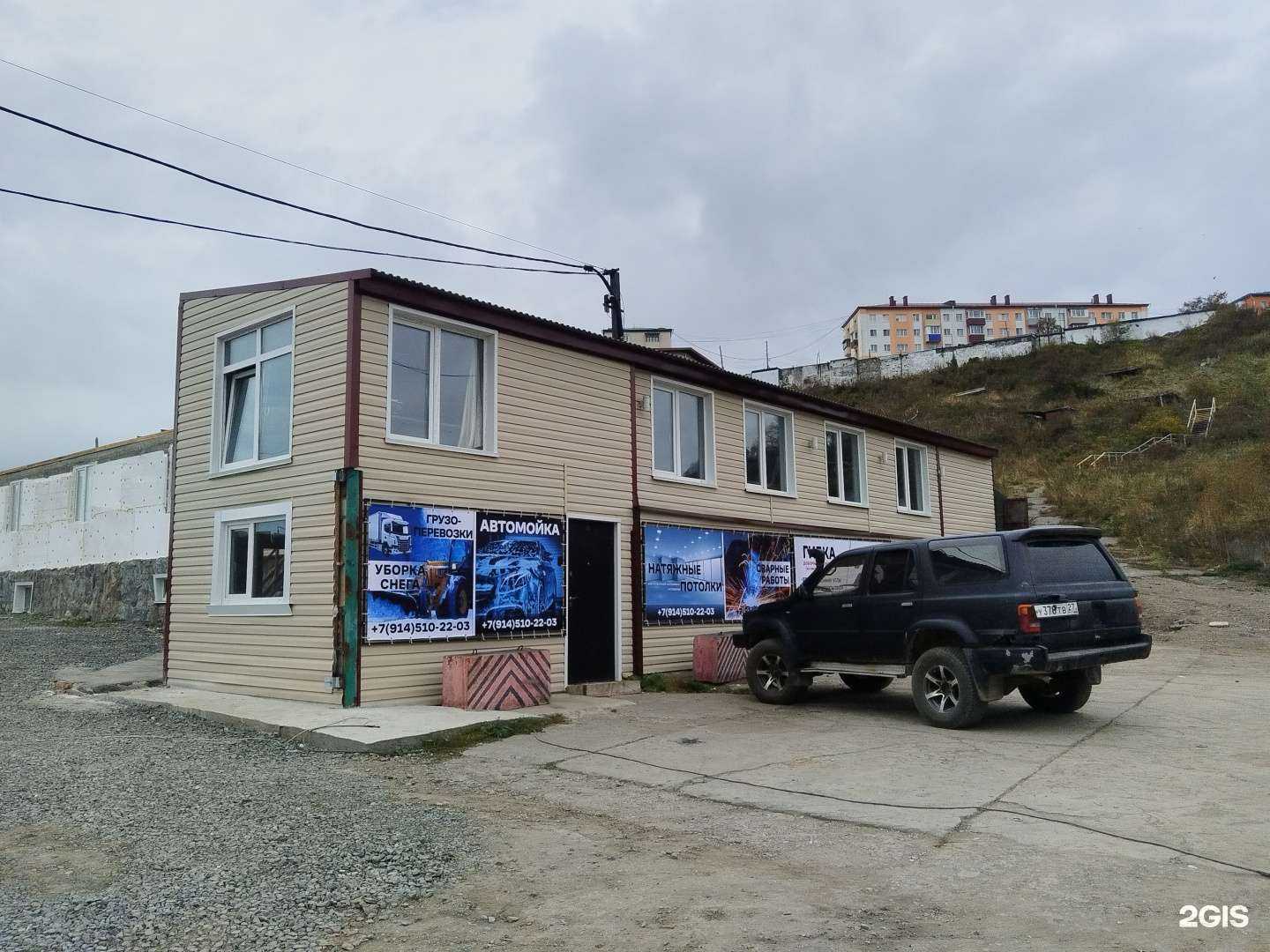 Отзывы на компанию Служба натяжных потолков в Корсакове c фото