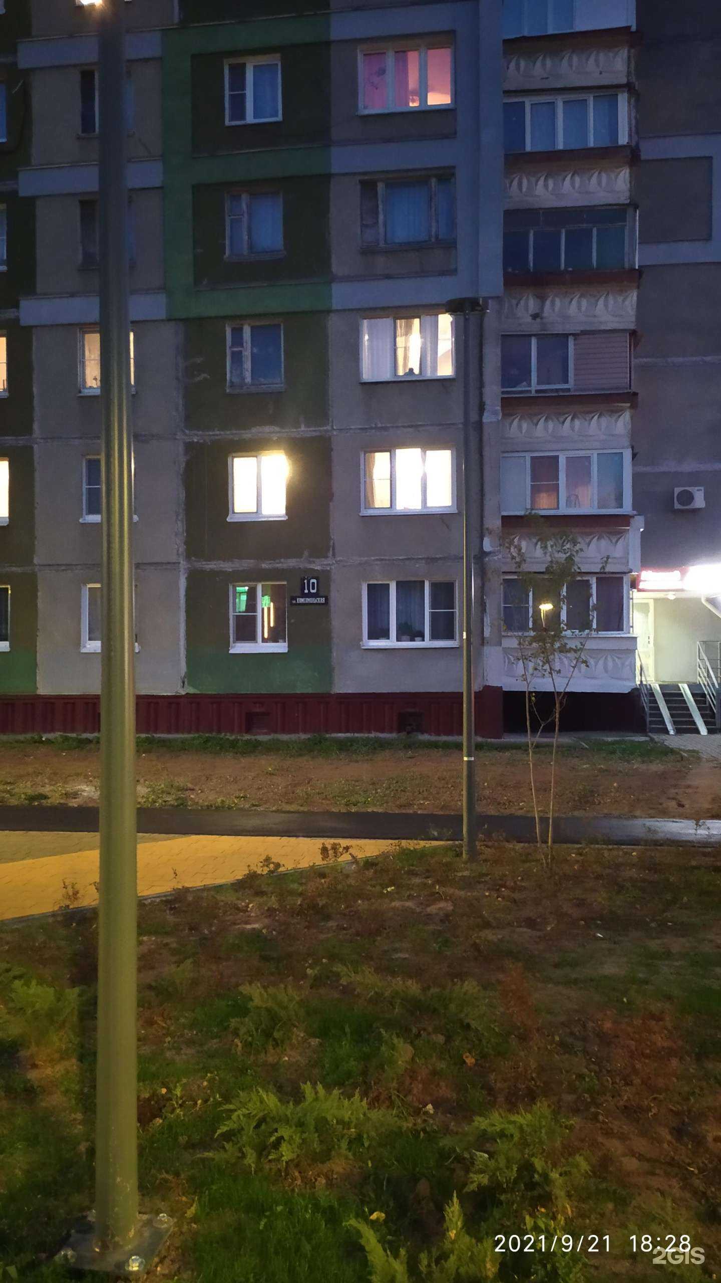 Отзывы на компанию Дворец в Нижнем Новгороде c фото - фотография 2 из 2