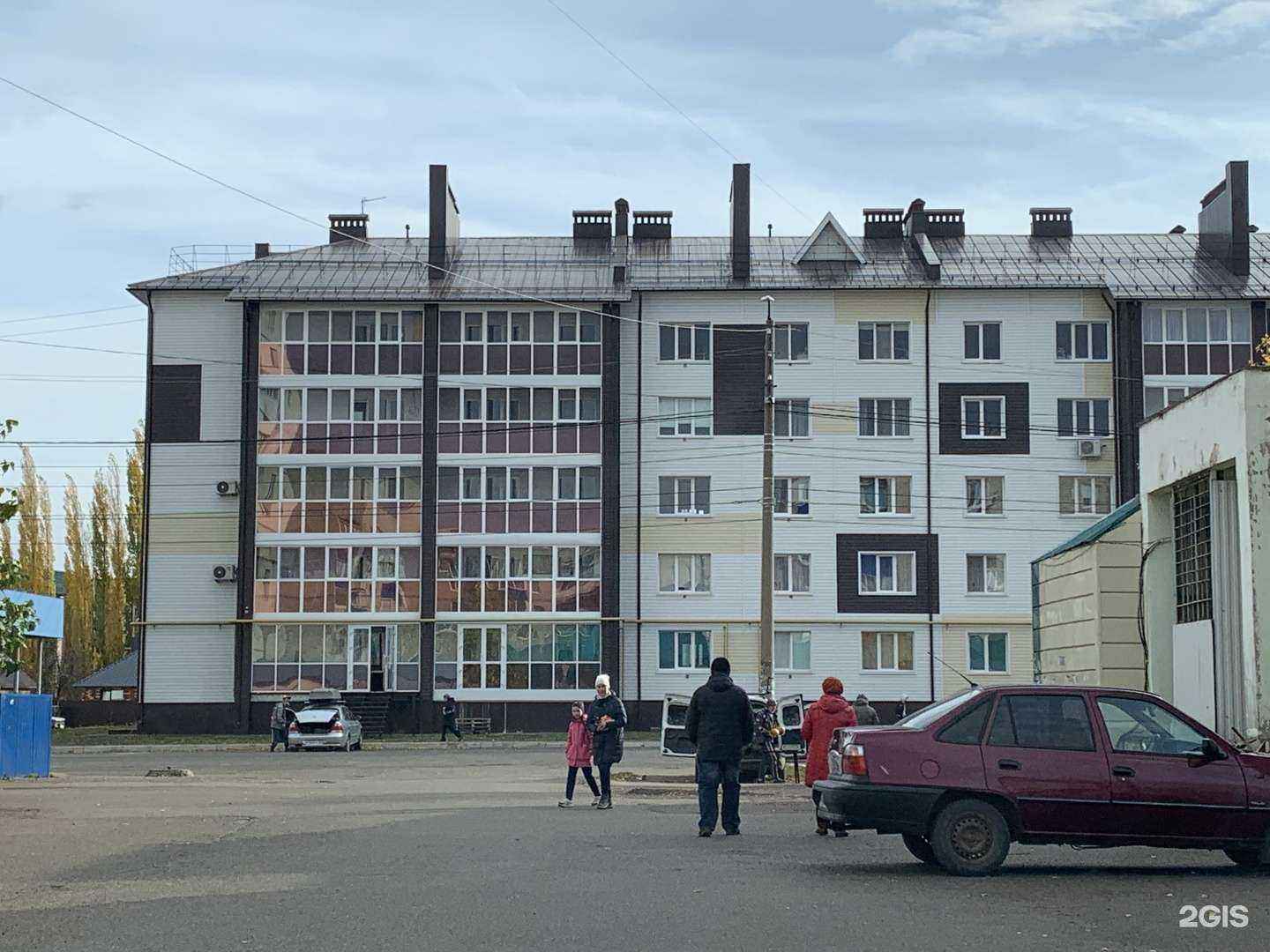 Отзывы на компанию Эверест в Мелеузе c фото