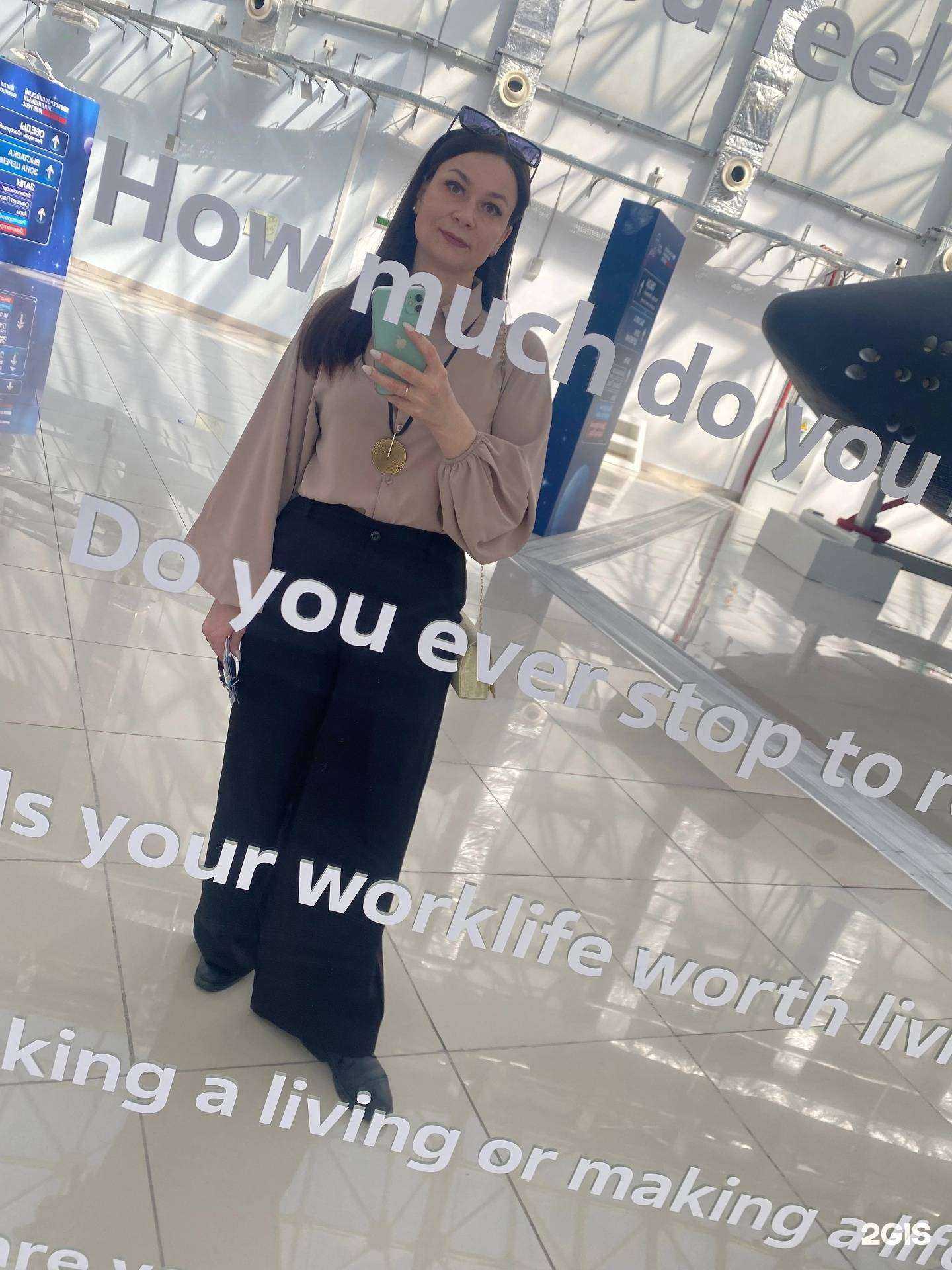 Отзывы на компанию Агентство недвижимости в г. Самара c фото