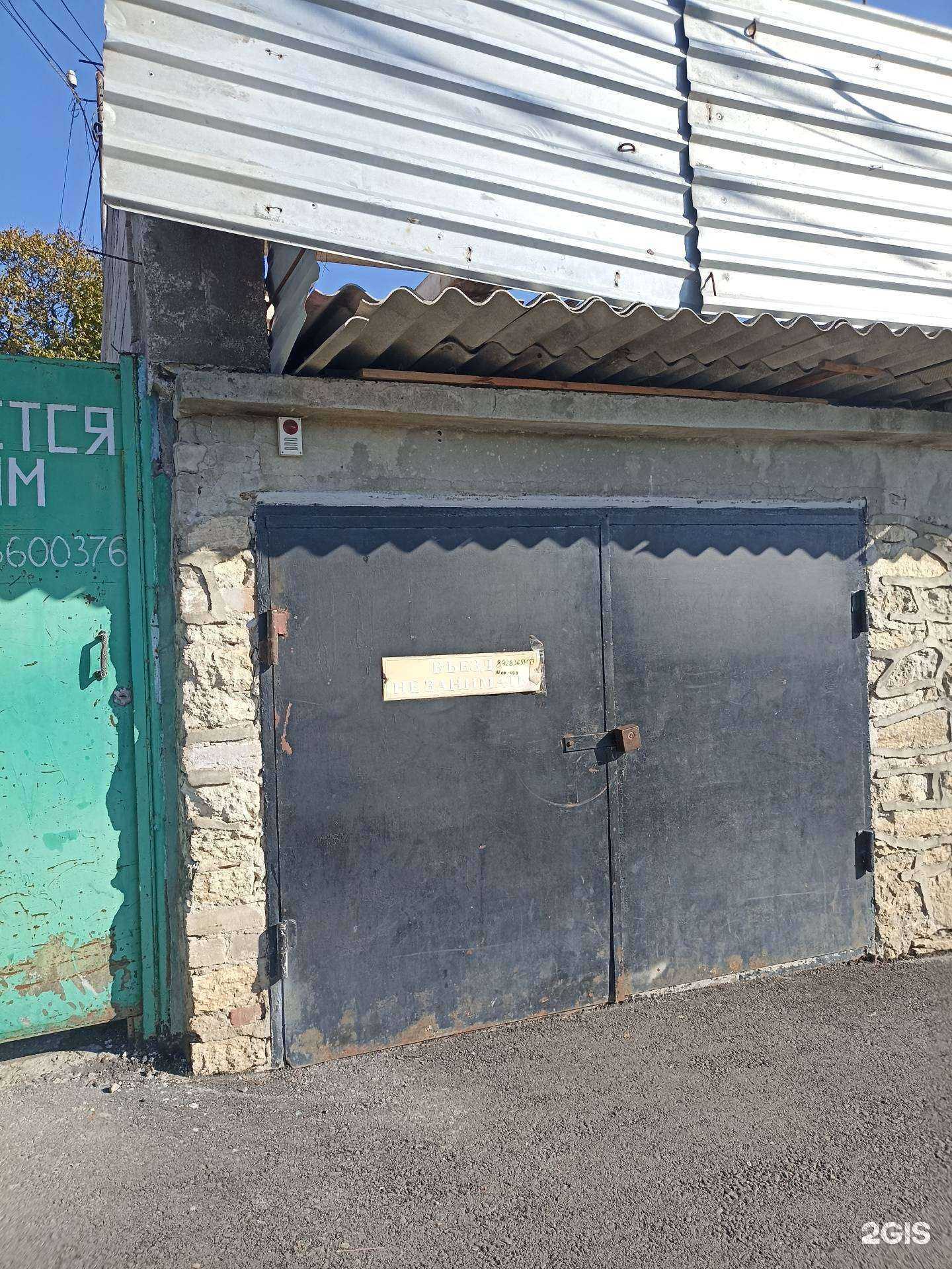 Отзывы на компанию Магазин изделий из овчины и шерсти в г. Пятигорск c фото