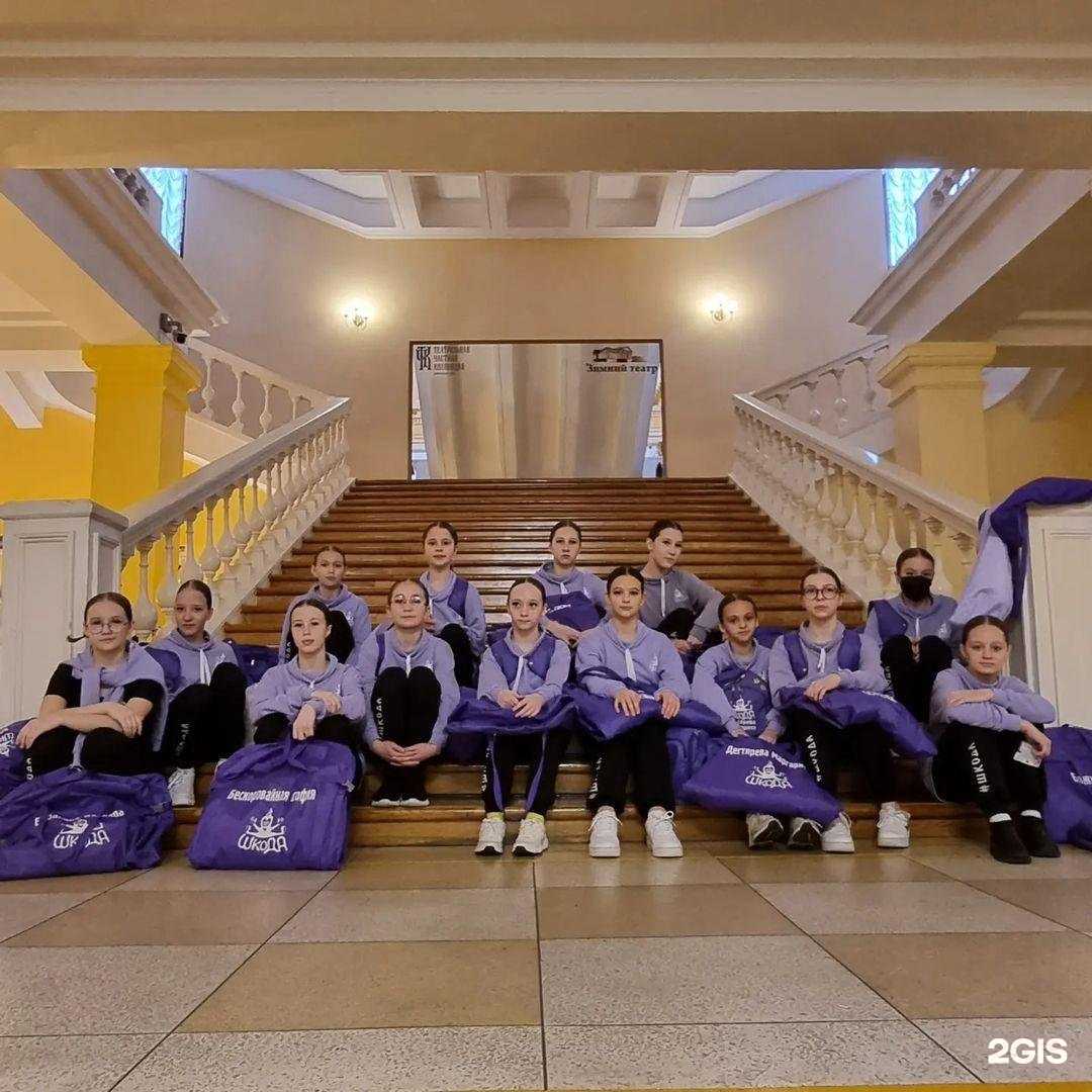 Отзывы на компанию Шкода в г. Краснодар c фото