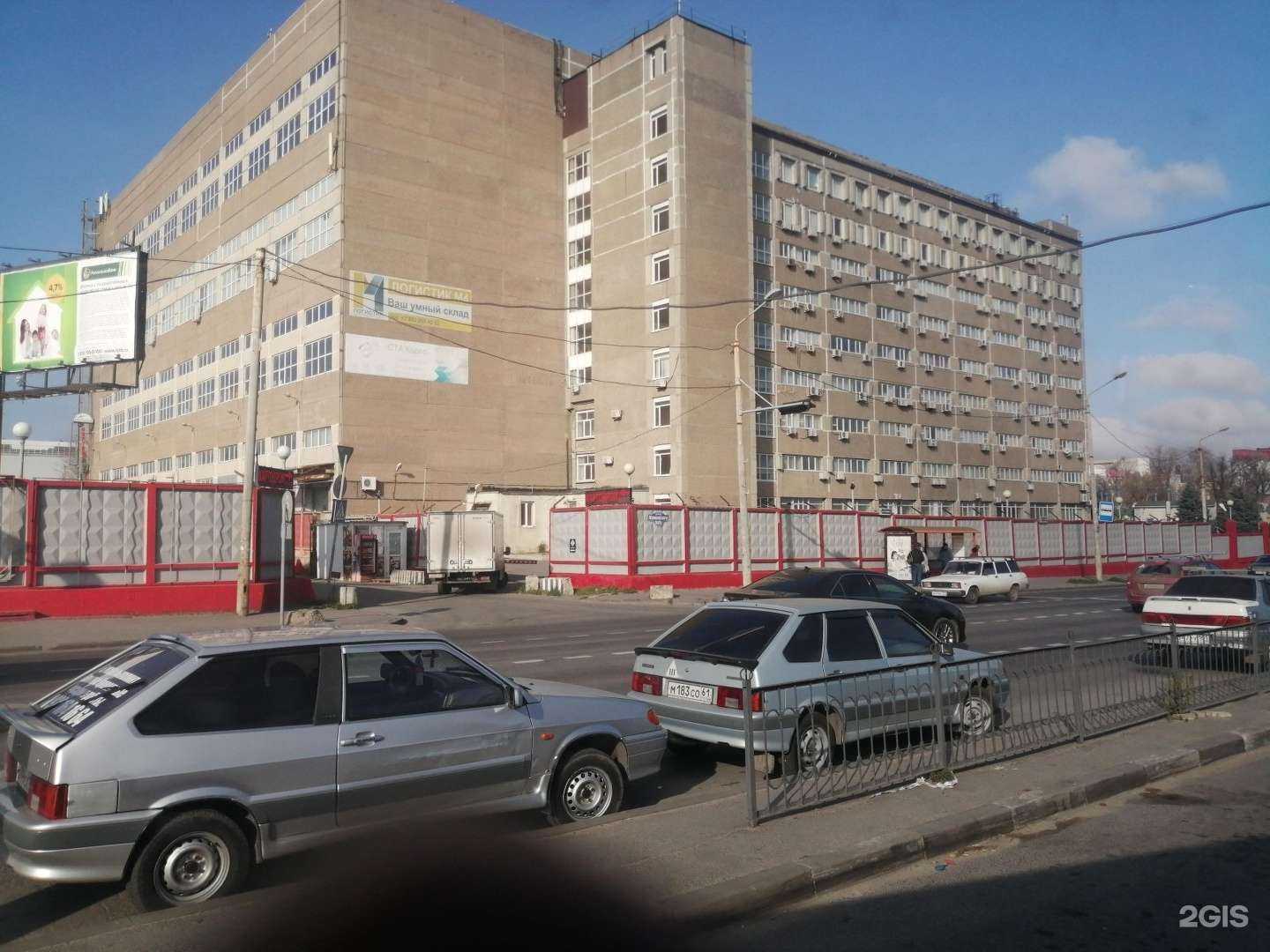 Отзывы на компанию Орто Пазл в Ростове-на-Дону c фото - фотография 2 из 2