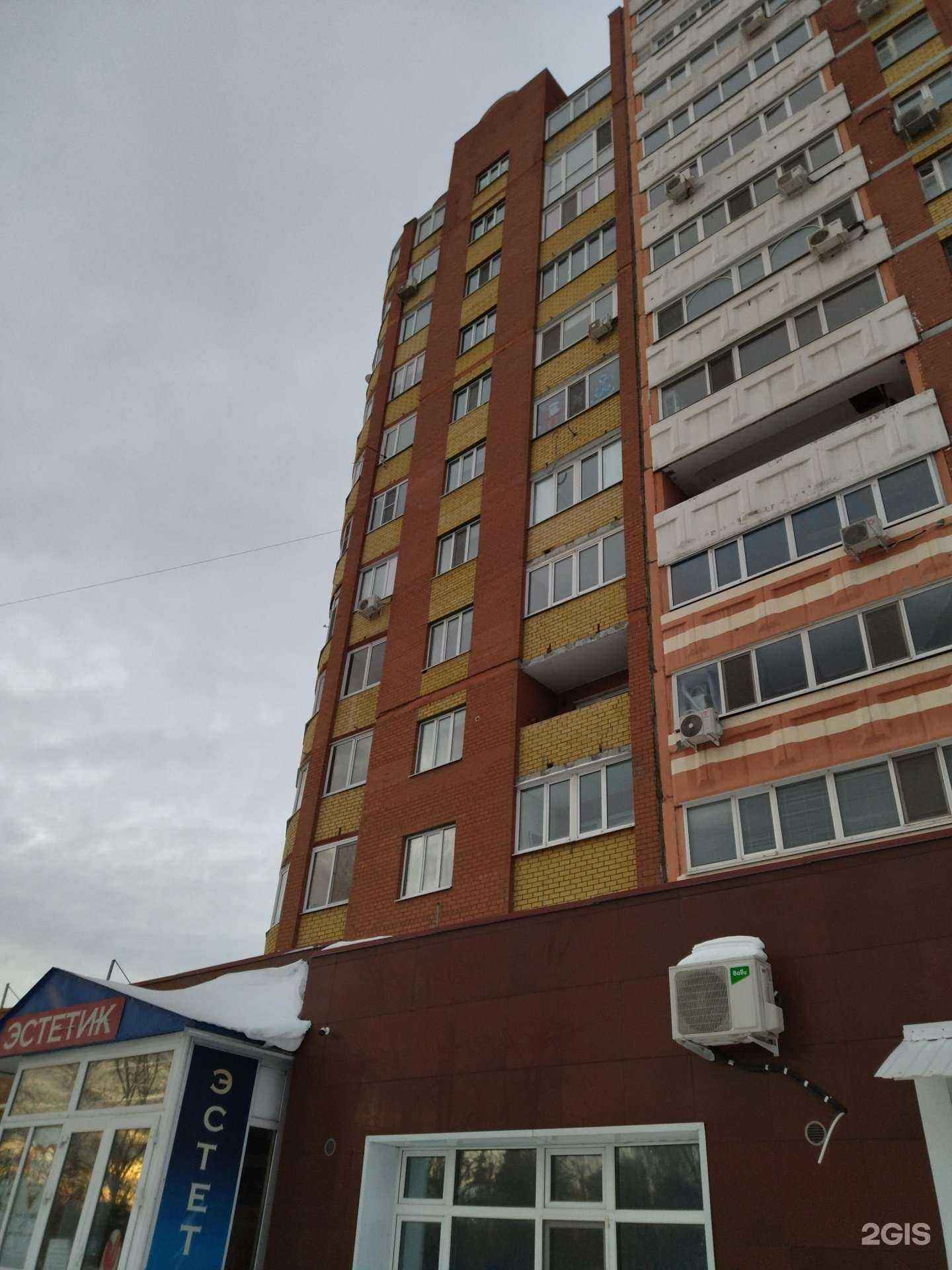 Отзывы на компанию Формат в Тюмени c фото - фотография 2 из 2