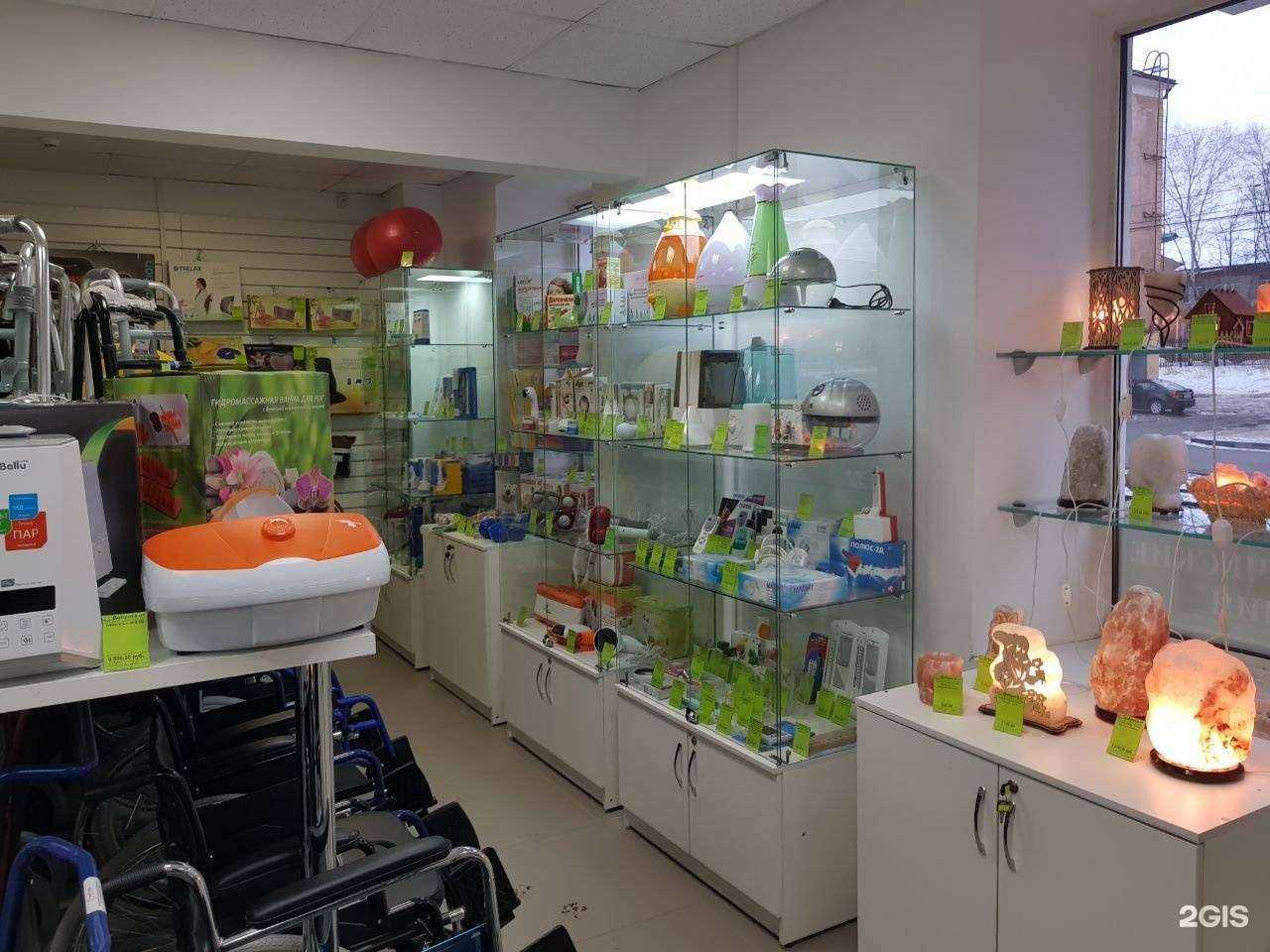 Отзывы на компанию Доброта.НТ в г. Нижний Тагил c фото