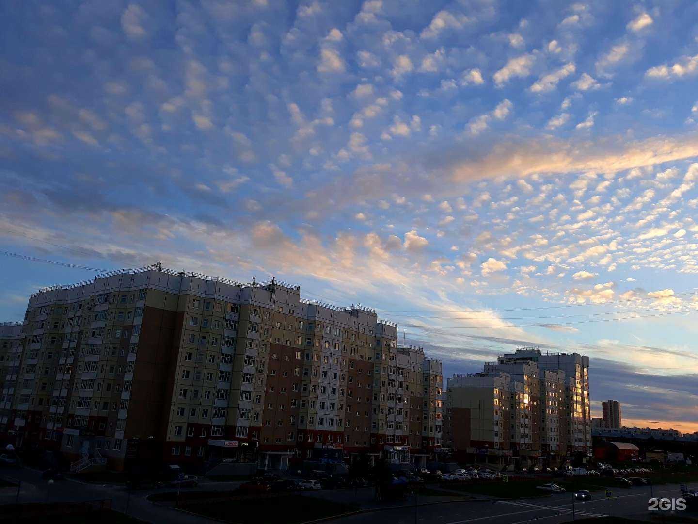 Отзывы на компанию Дарья Искусница в Нижневартовске c фото - фотография 2 из 2