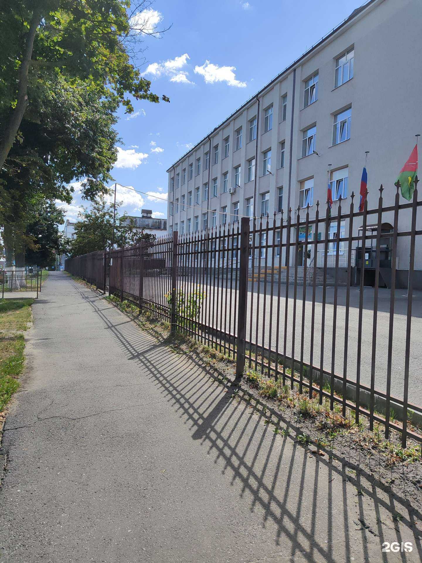 Отзывы на компанию Основная школа №8 в г. Старый Оскол c фото