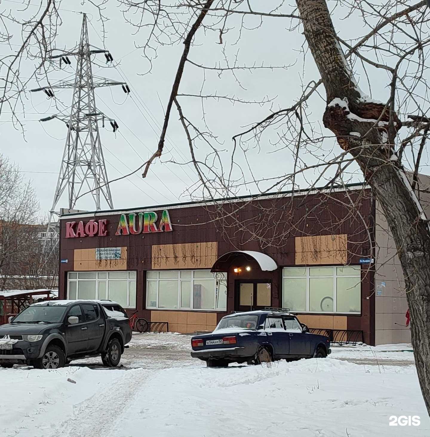 Отзывы на компанию Самокат в Нижнем Новгороде c фото - фотография 2 из 2