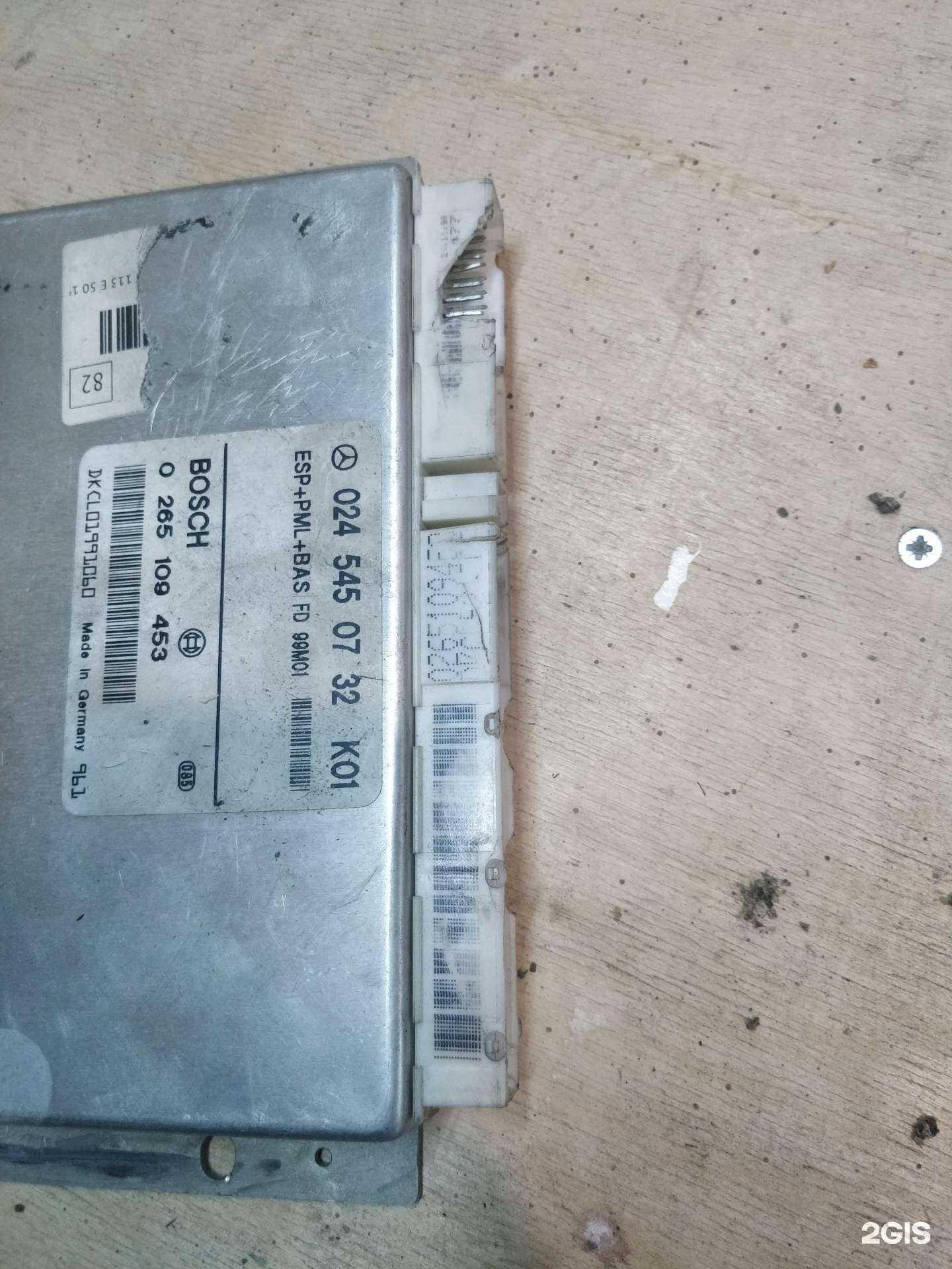 Отзывы на компанию TopAutoMarket в г. Новосибирск c фото