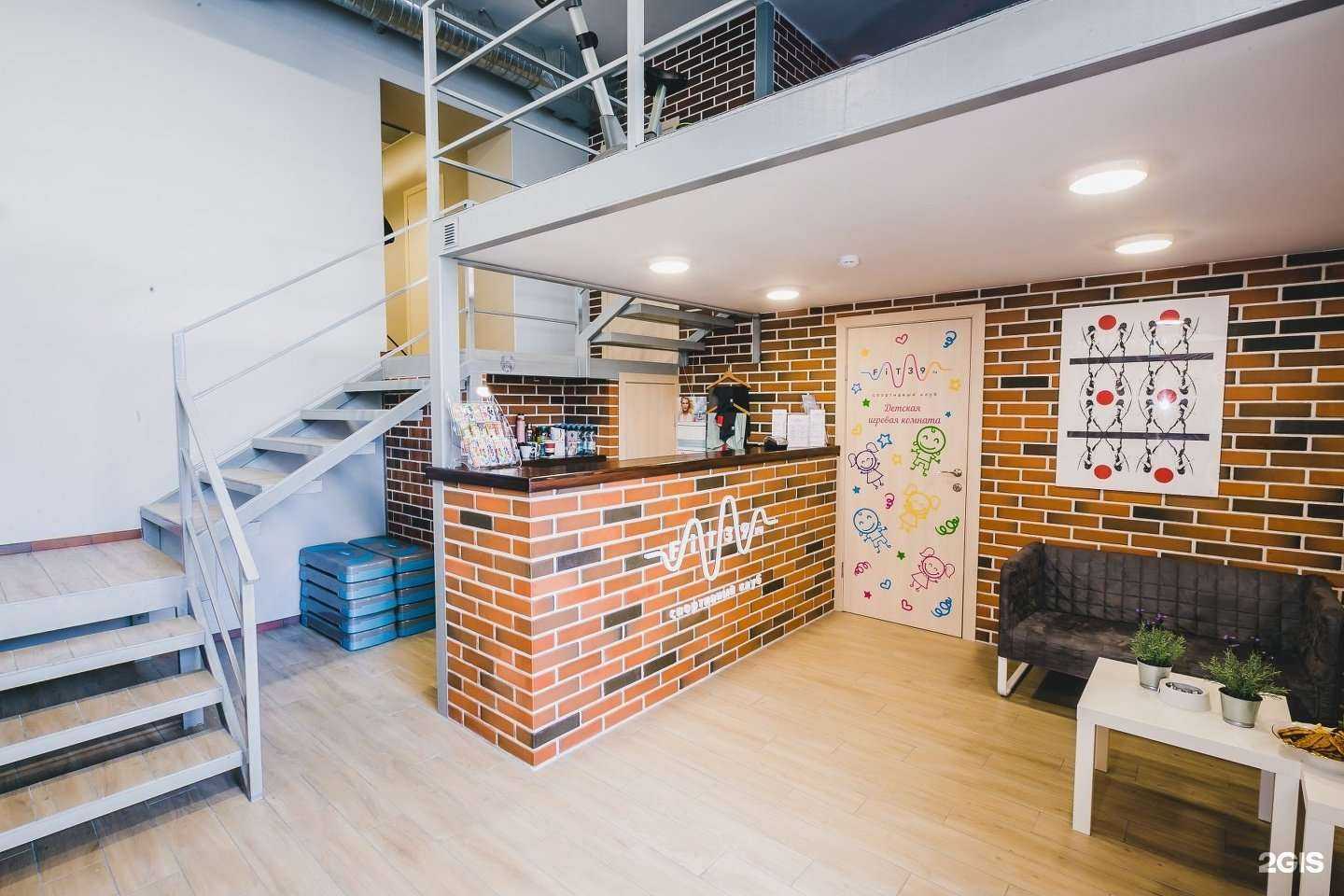 Отзывы на компанию Fit39ru в Калининграде c фото