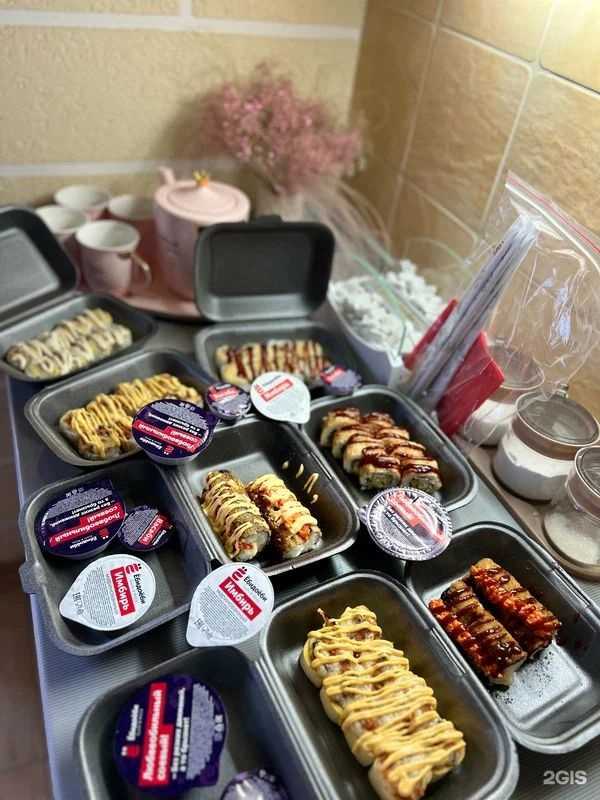 Отзывы на компанию Ёбидоеби в Новочеркасске c фото