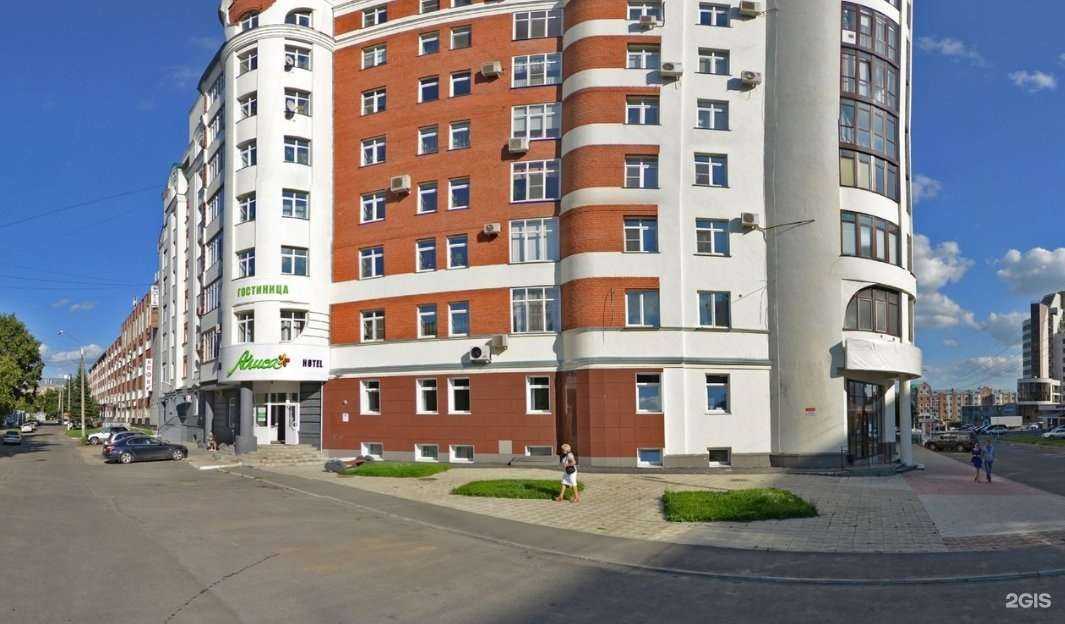 Отзывы на компанию Алгоритм в Барнауле c фото - фотография 2 из 2