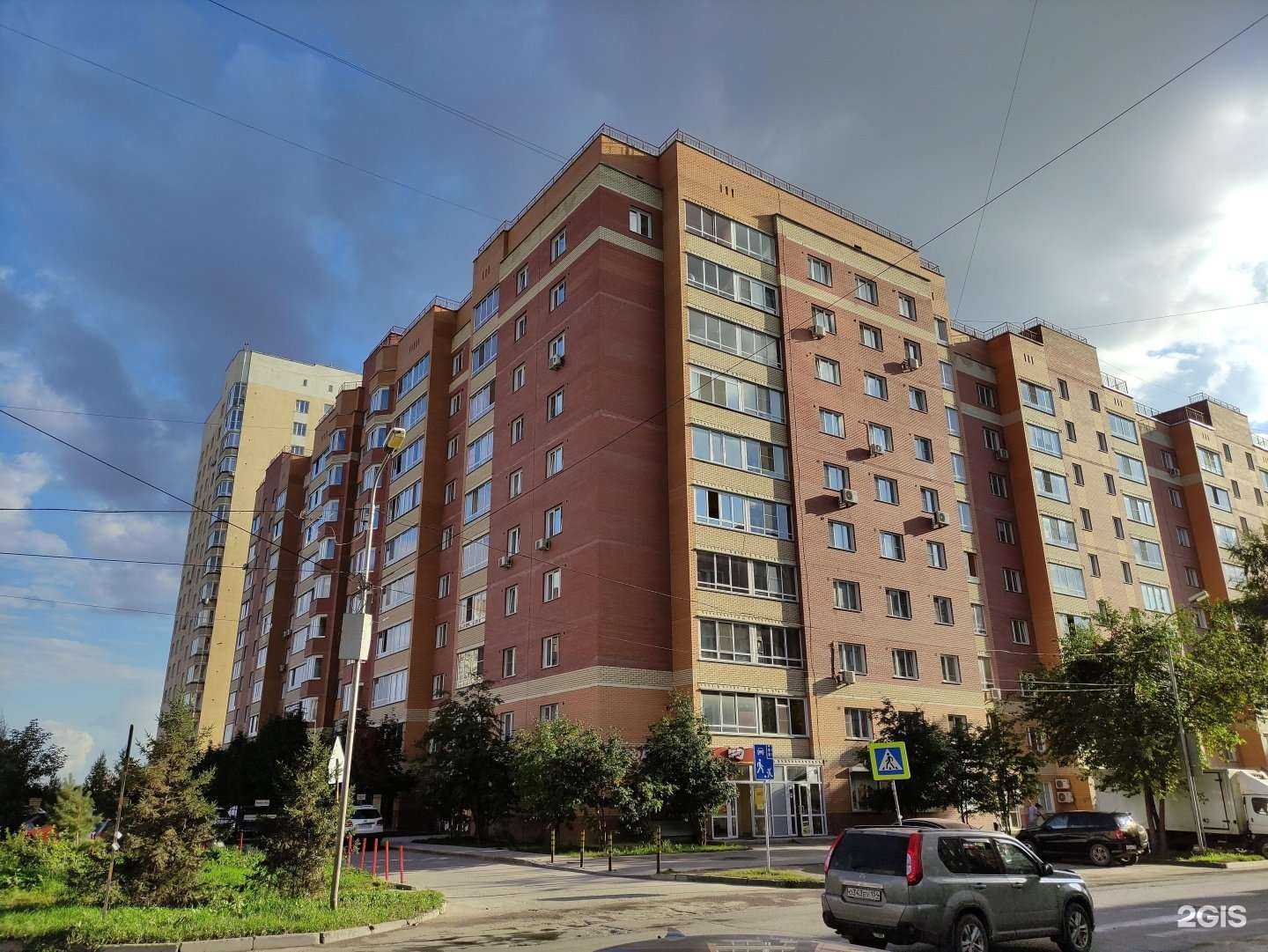 Отзывы на компанию Дуэт дент в Новосибирске c фото - фотография 2 из 2