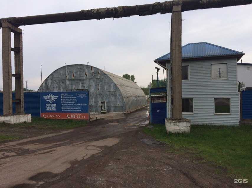 Отзывы на компанию Фортуна-защита в Красноярске c фото