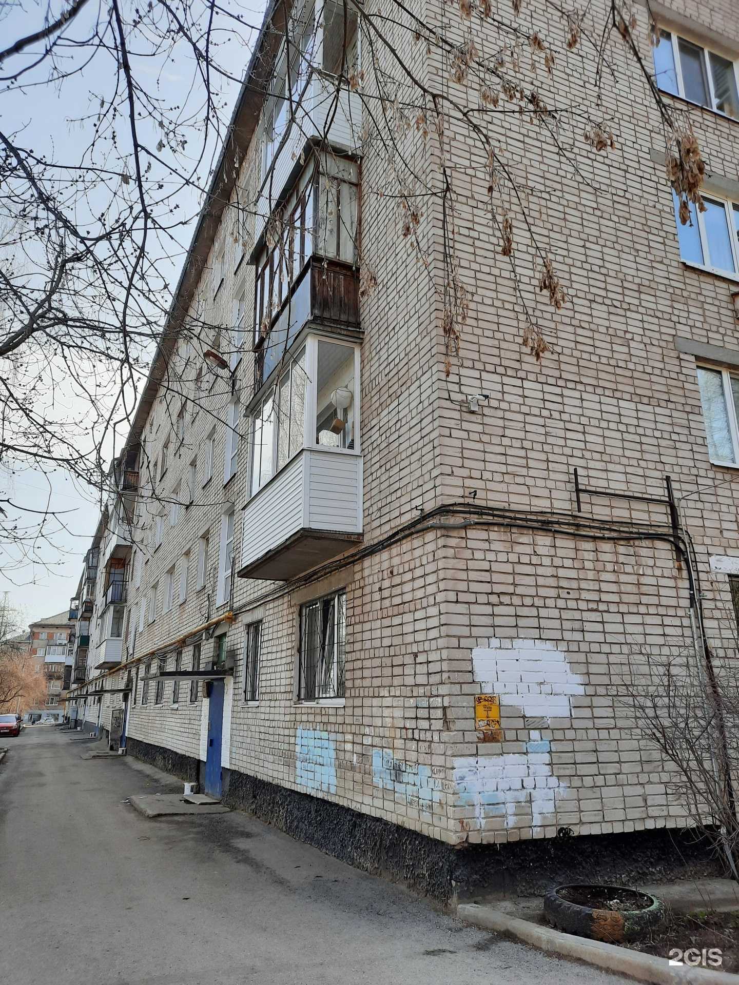 Отзывы на компанию Гайва в Перми c фото - фотография 2 из 2