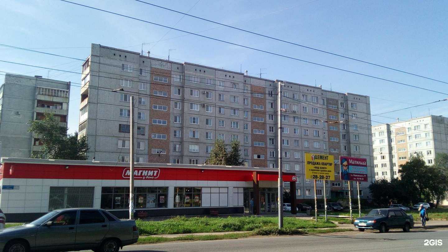 Отзывы на компанию Город Солнца в Омске c фото - фотография 2 из 2