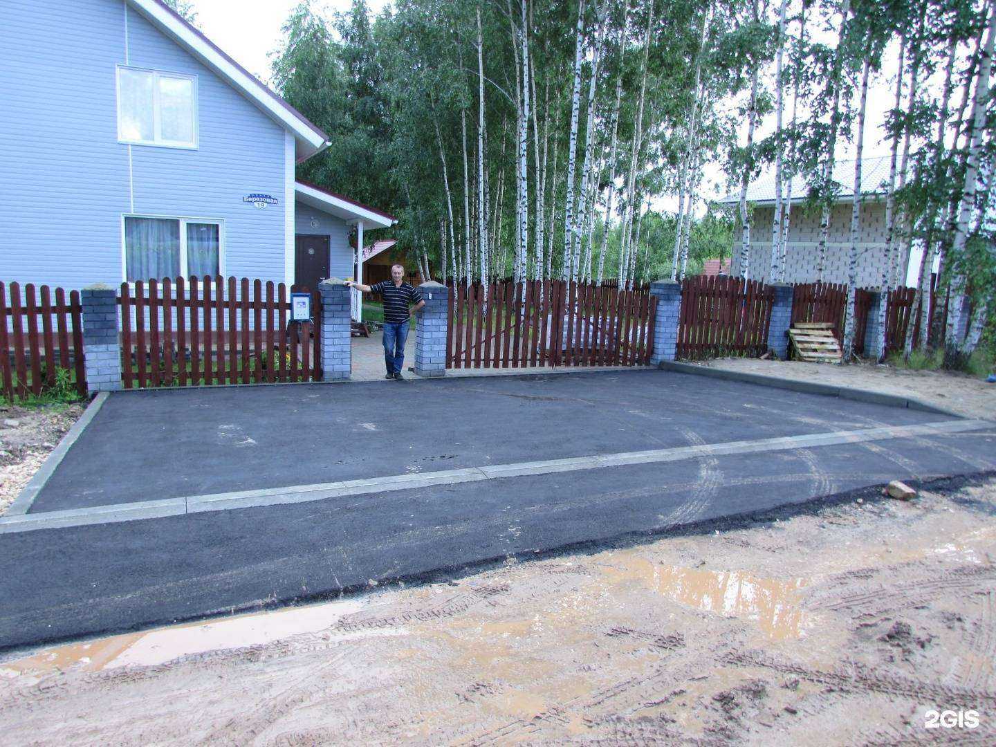 Отзывы на компанию Ледом в Нижнем Новгороде c фото